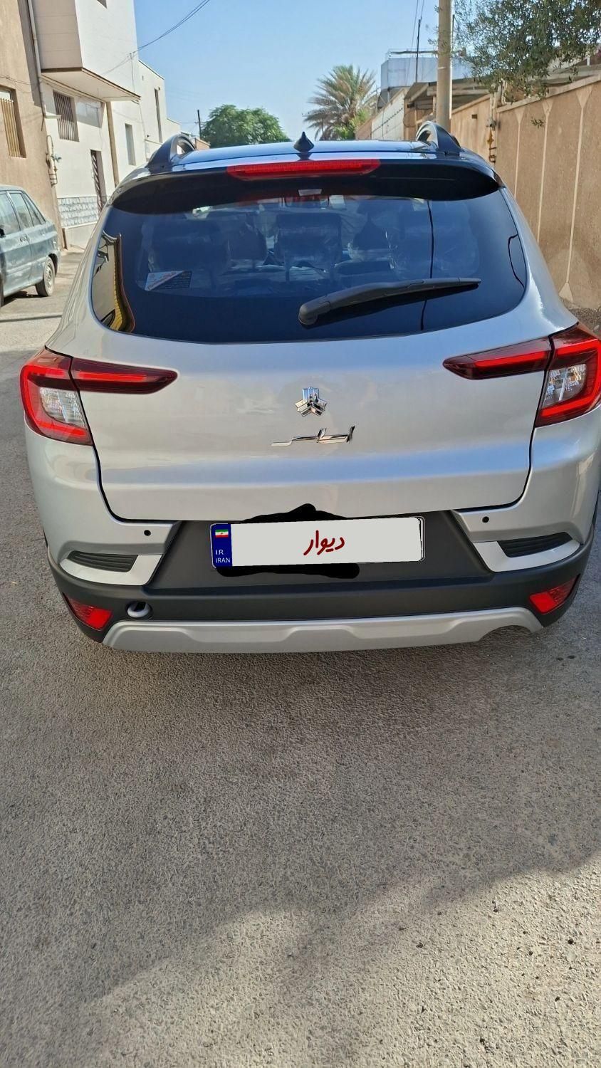اطلس G دنده ای - 1403