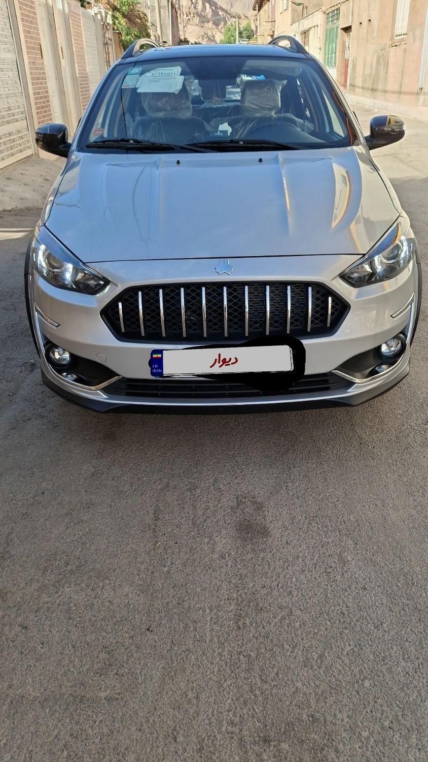 اطلس G دنده ای - 1403