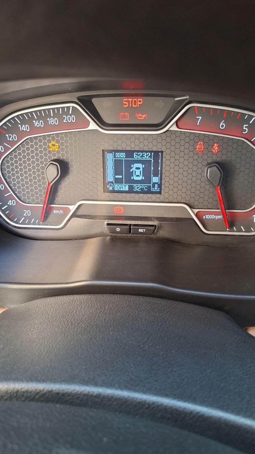 اطلس G دنده ای - 1403
