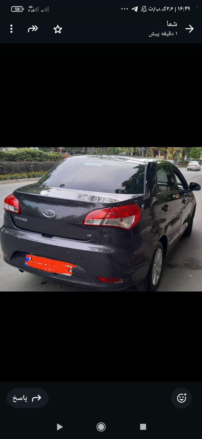 ام وی ام 315 صندوقدار اسپرت دنده‌ای - 1394