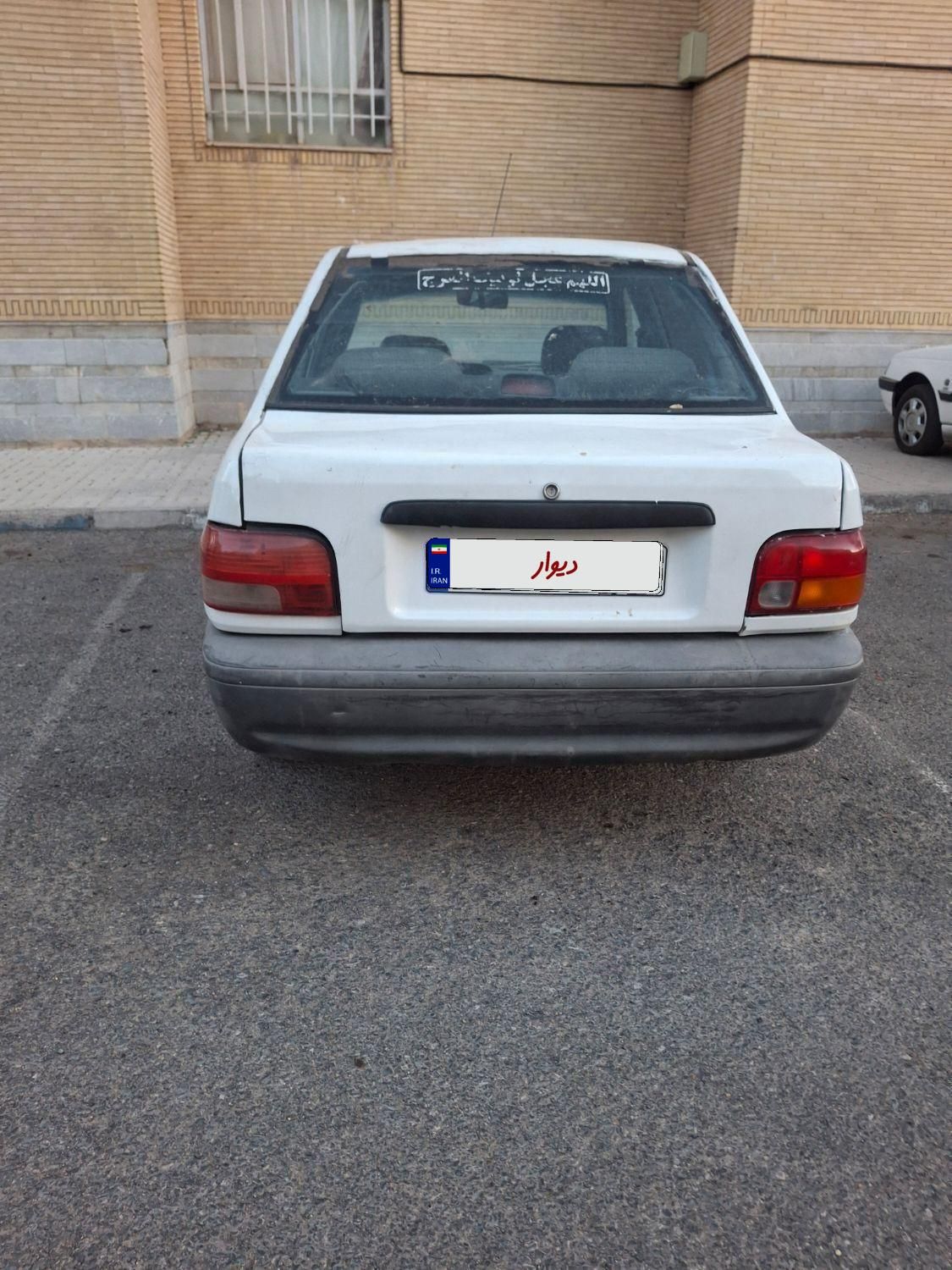 پراید 131 SL - 1390