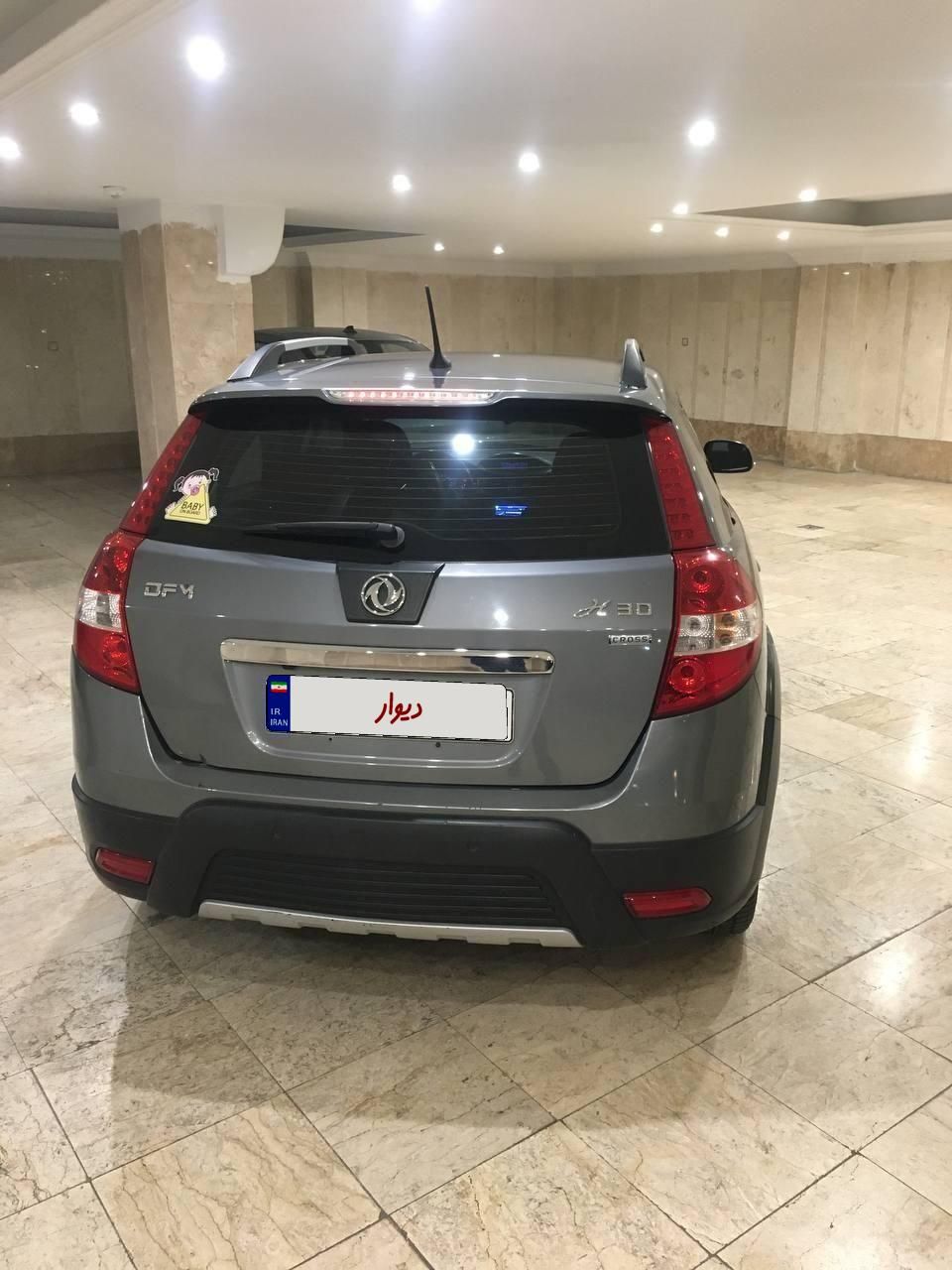 دانگ فنگ H30 کراس اتوماتیک - 1396