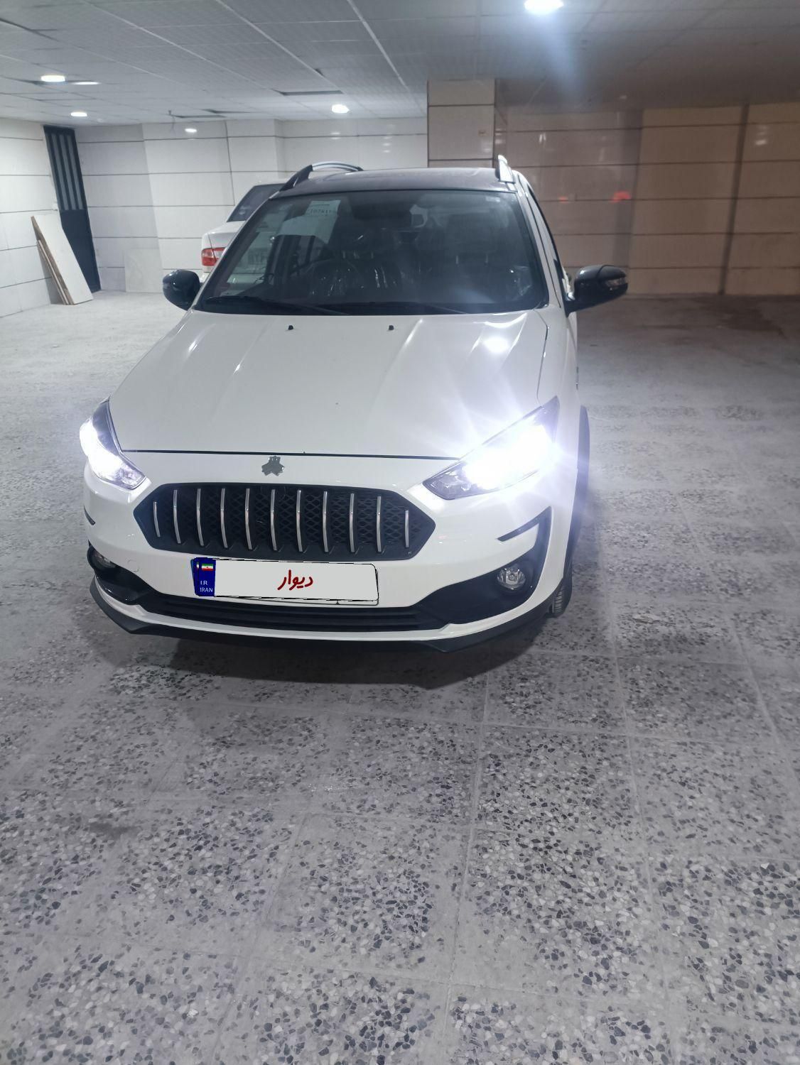 اطلس G دنده ای - 1404