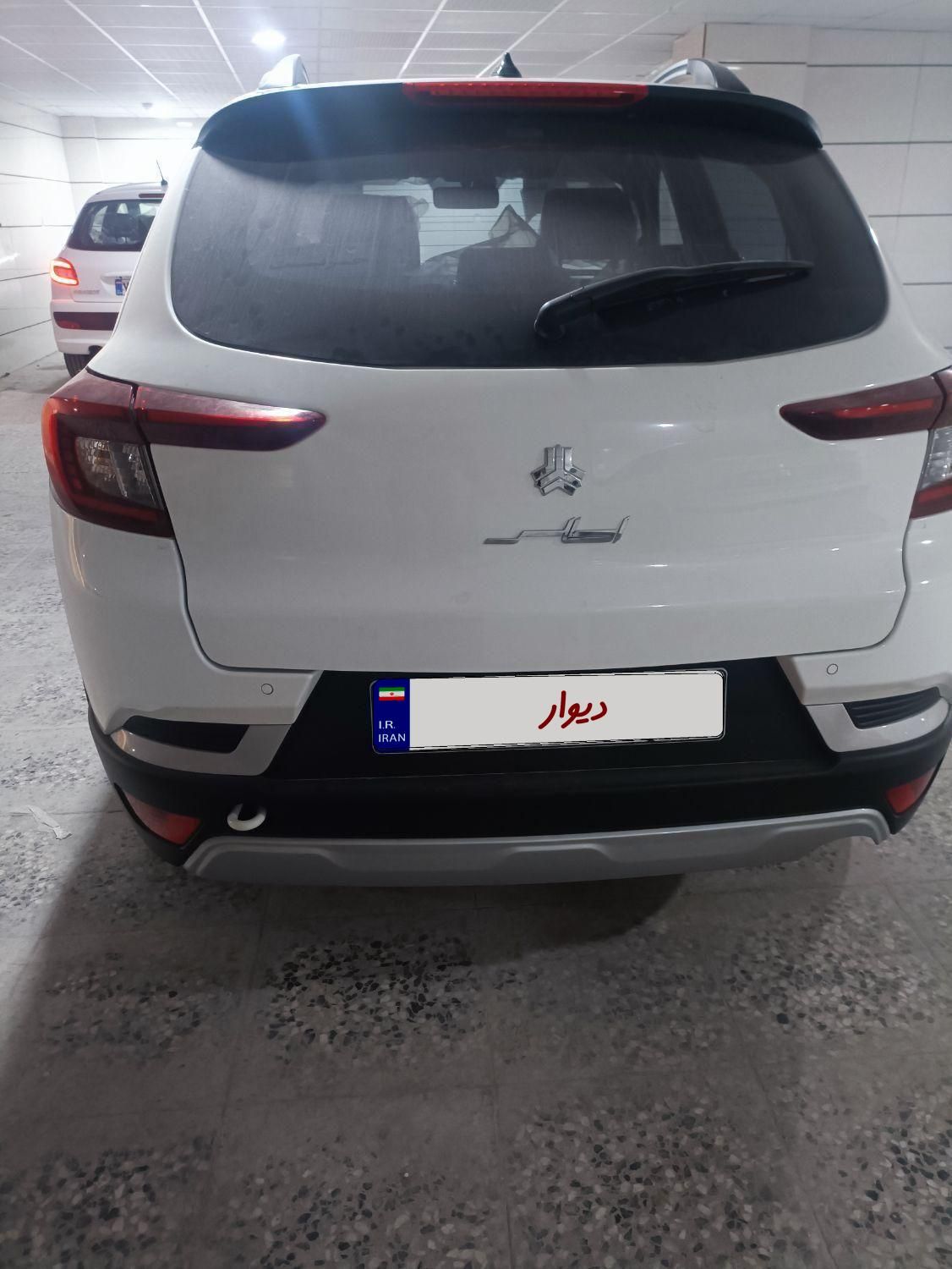 اطلس G دنده ای - 1404