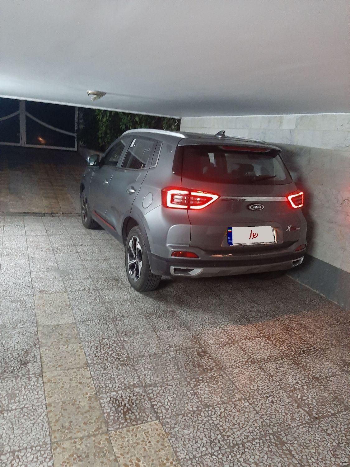 ام وی ام X55 پرو IE - 1402
