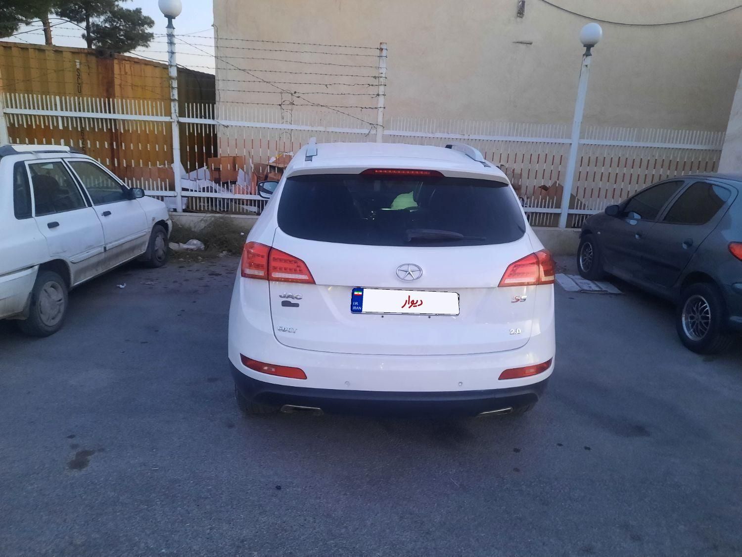 جک S5 اتوماتیک - 1395