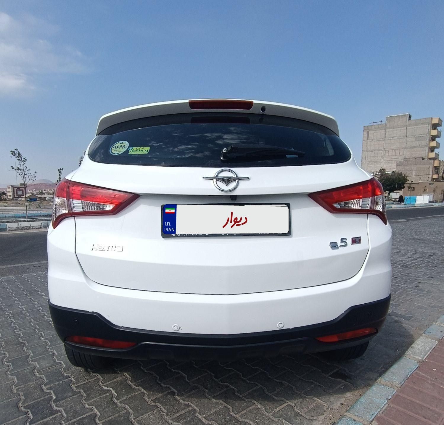 هایما S5 اتوماتیک CVT - 1397