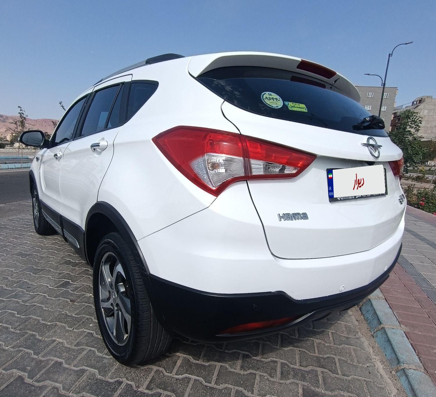 هایما S5 اتوماتیک CVT - 1397