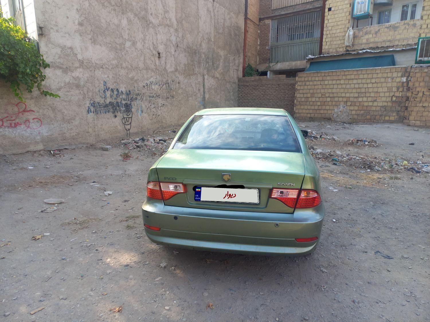 سمند سورن ELX EF7 - 1394