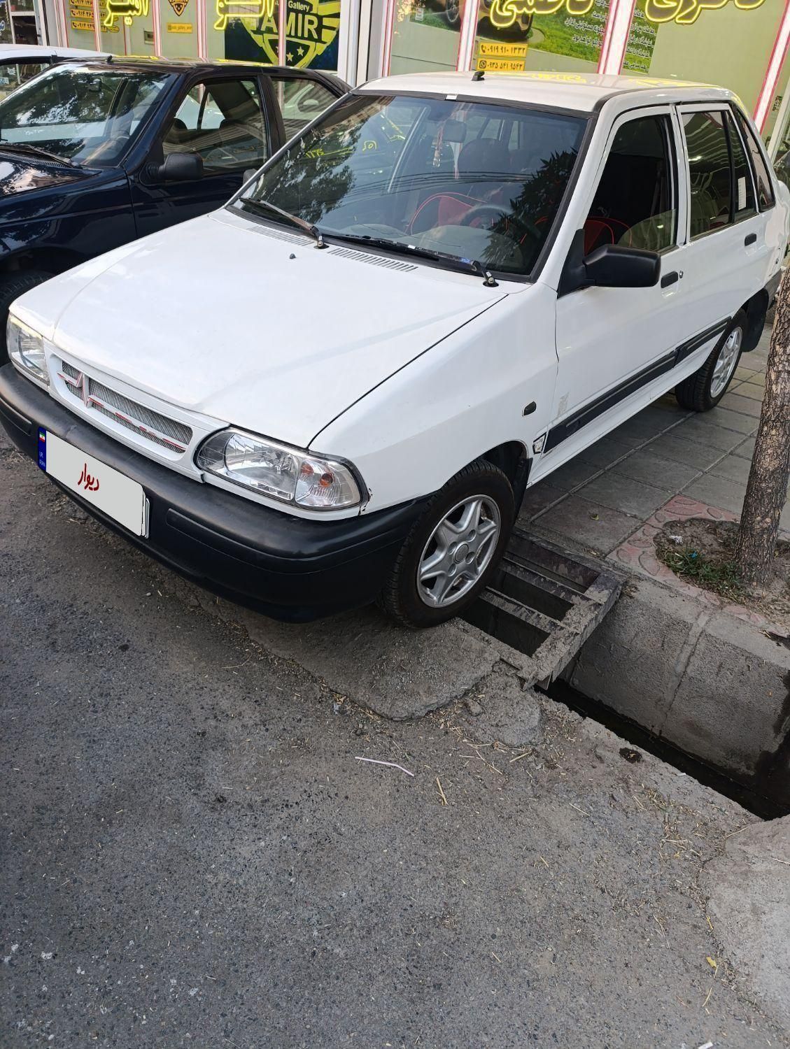 خودرو پراید، 141 آگهی ann_19539711