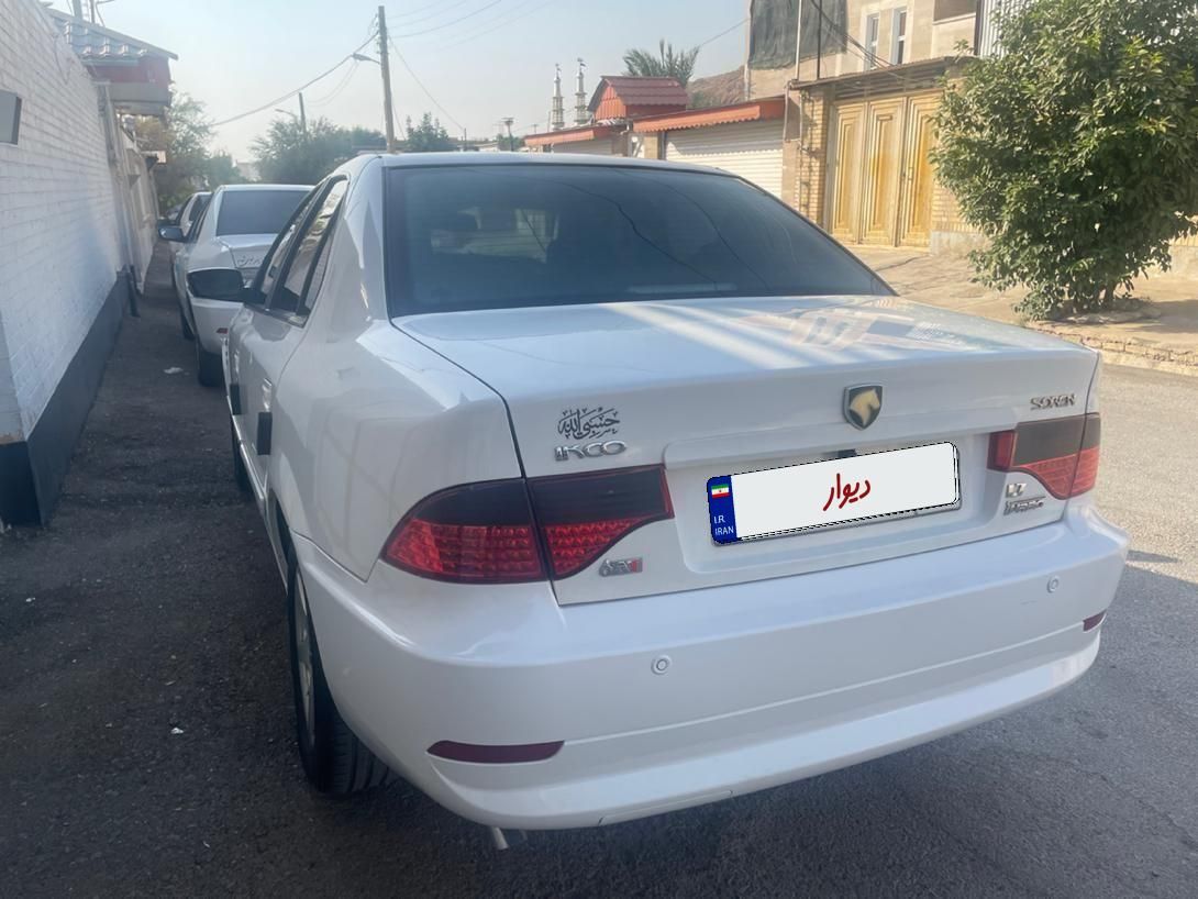 سمند سورن ELX توربو کلاس ۱ - 1396