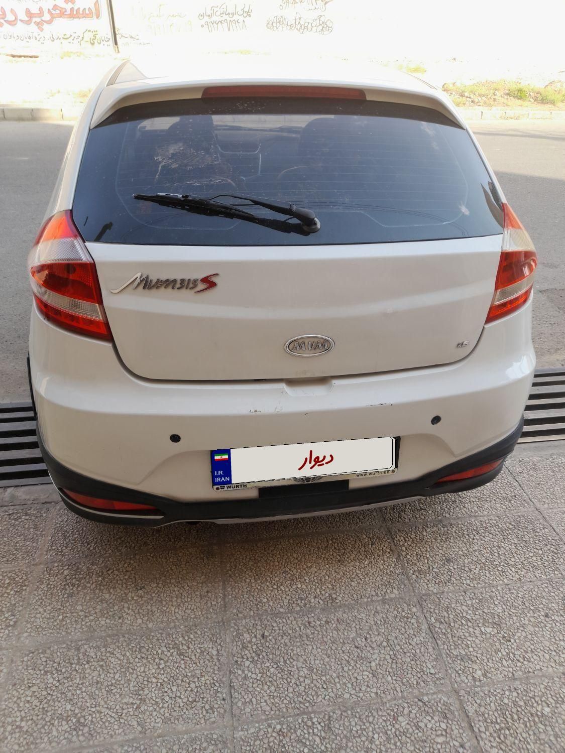 ام وی ام 315 هاچ بک اسپرت اکسلنت - 1397