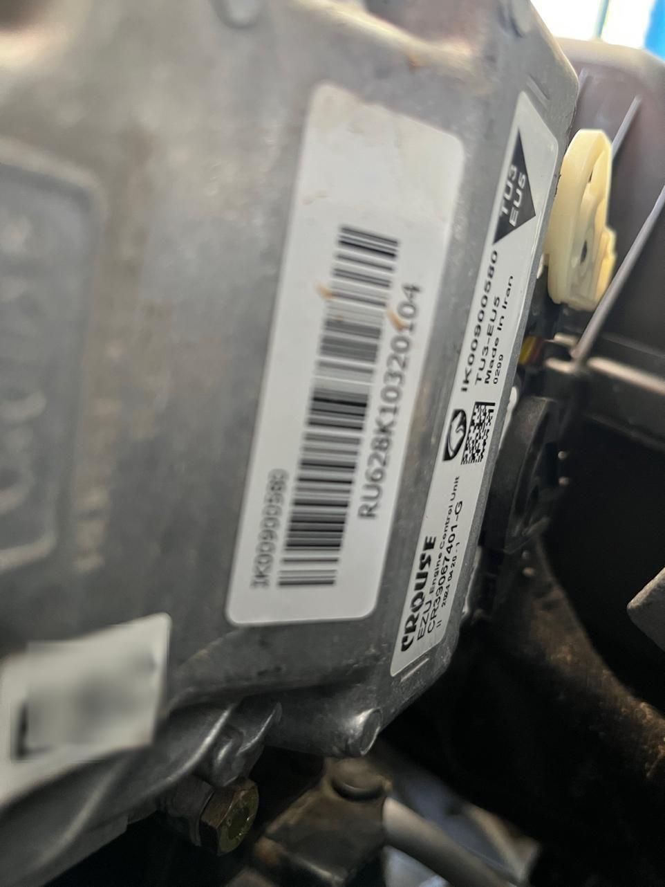 پژو 207 دنده‌ای TU3 - 1403