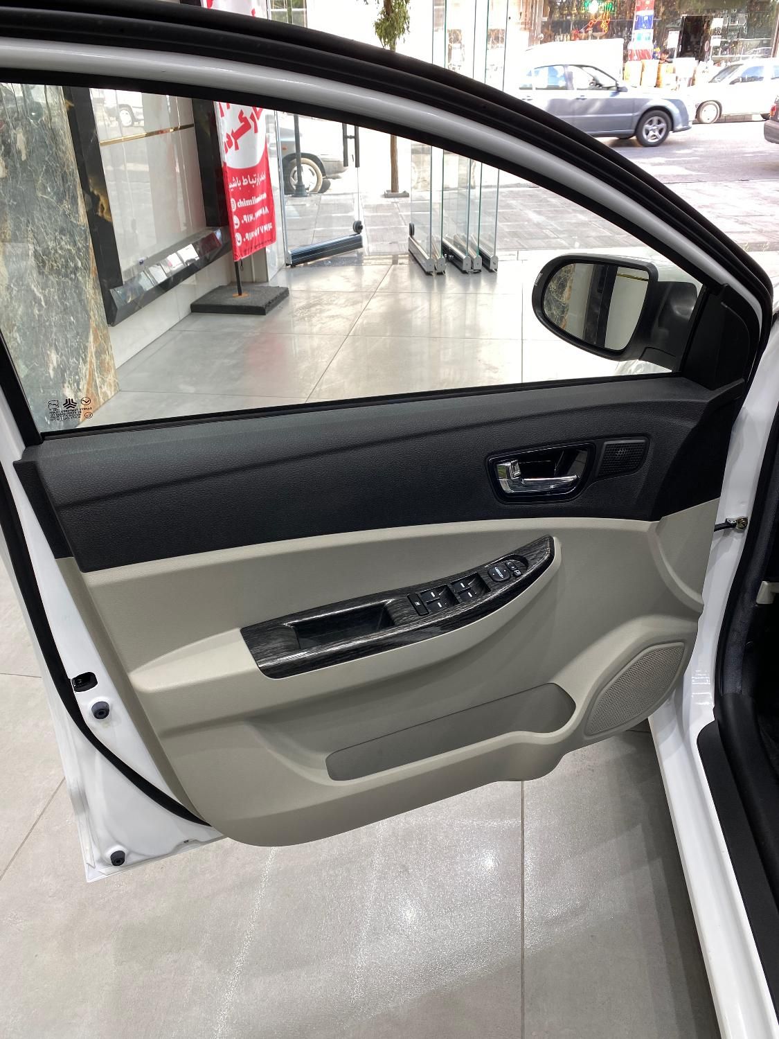 شاهین G اتوماتیک CVT - 1403