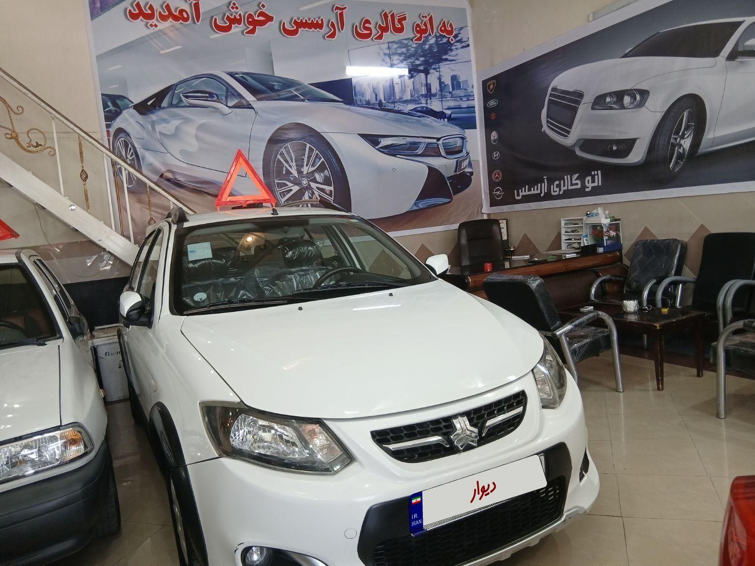 خودرو کوییک، معمولی آگهی ann_19540115