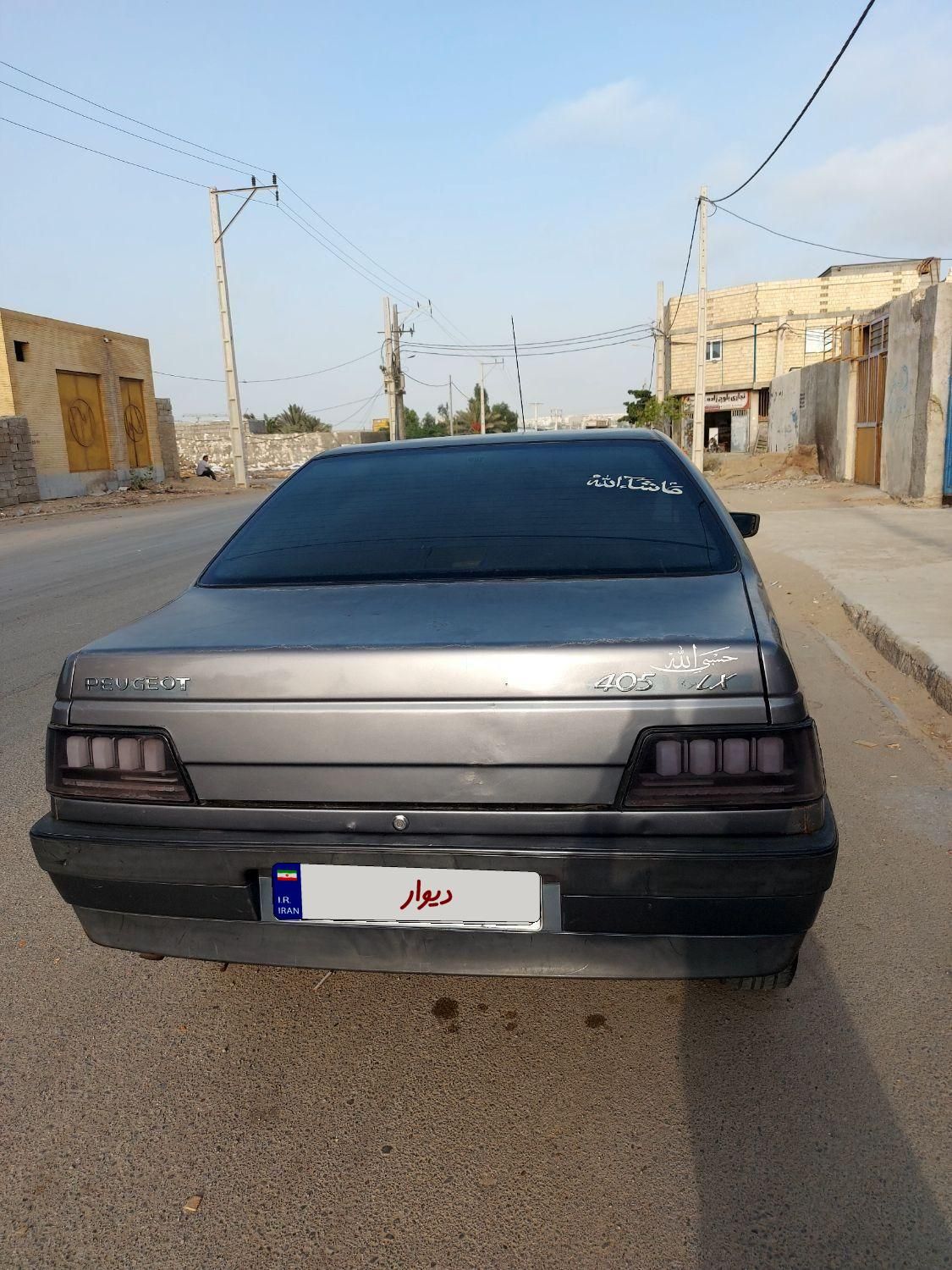 پژو 405 GLX - 1397