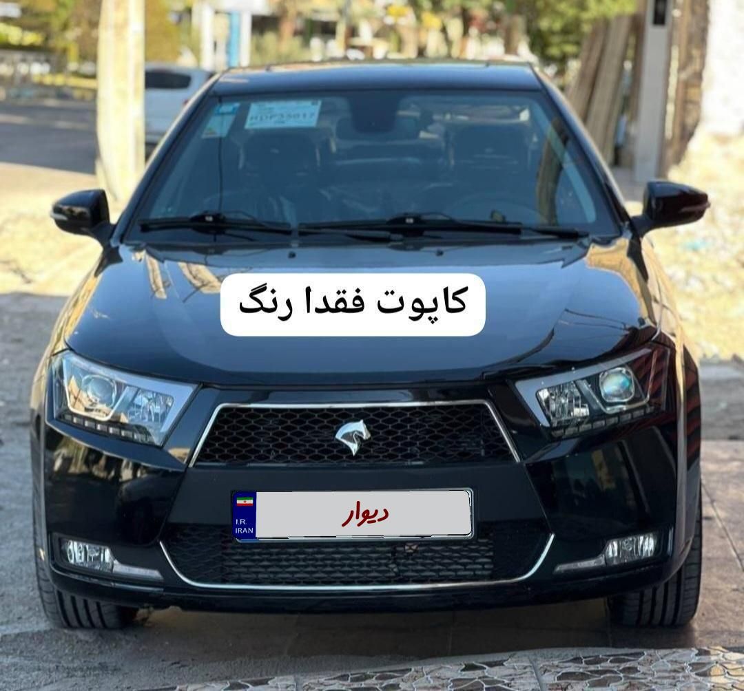 خودرو دنا، پلاس توربو آگهی ann_19540139