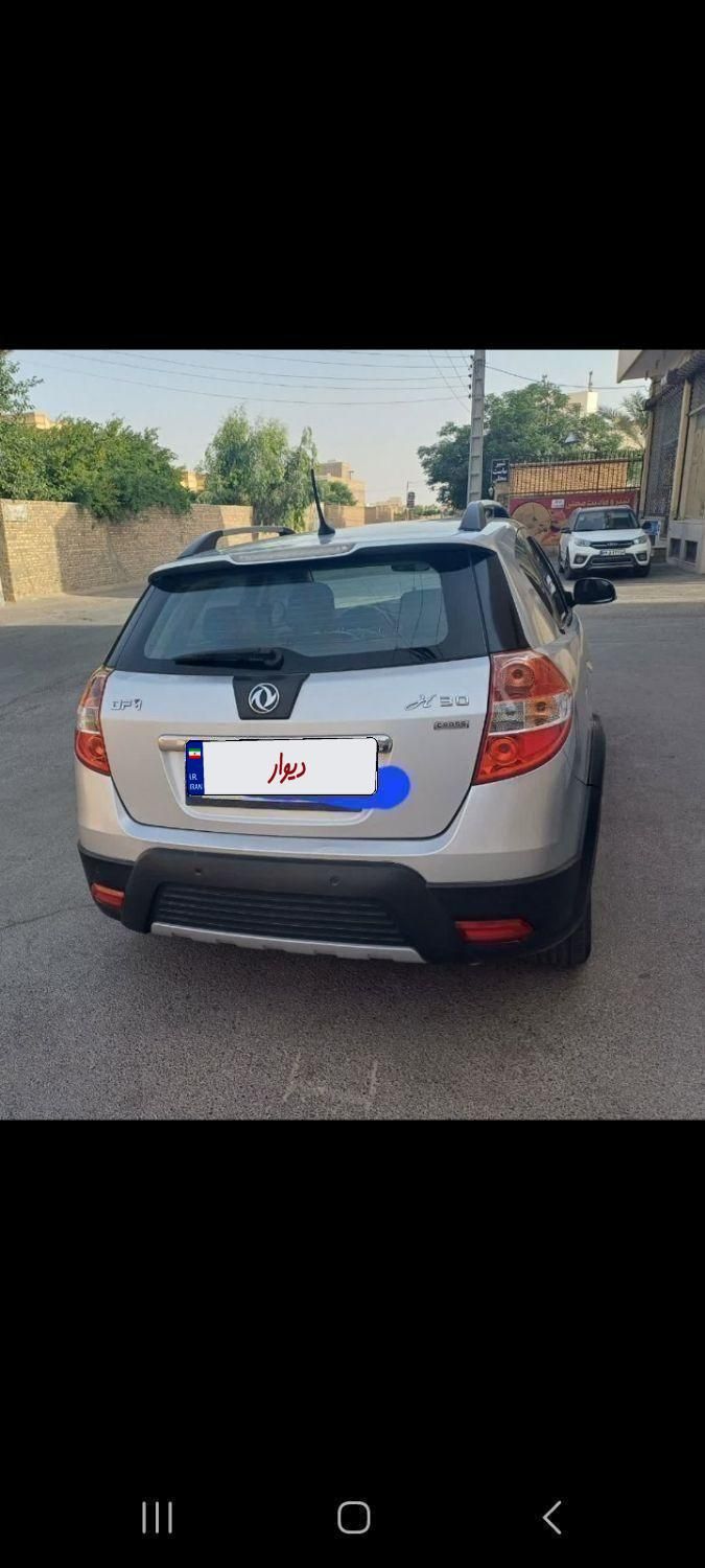 دانگ فنگ H30 کراس اتوماتیک - 1395
