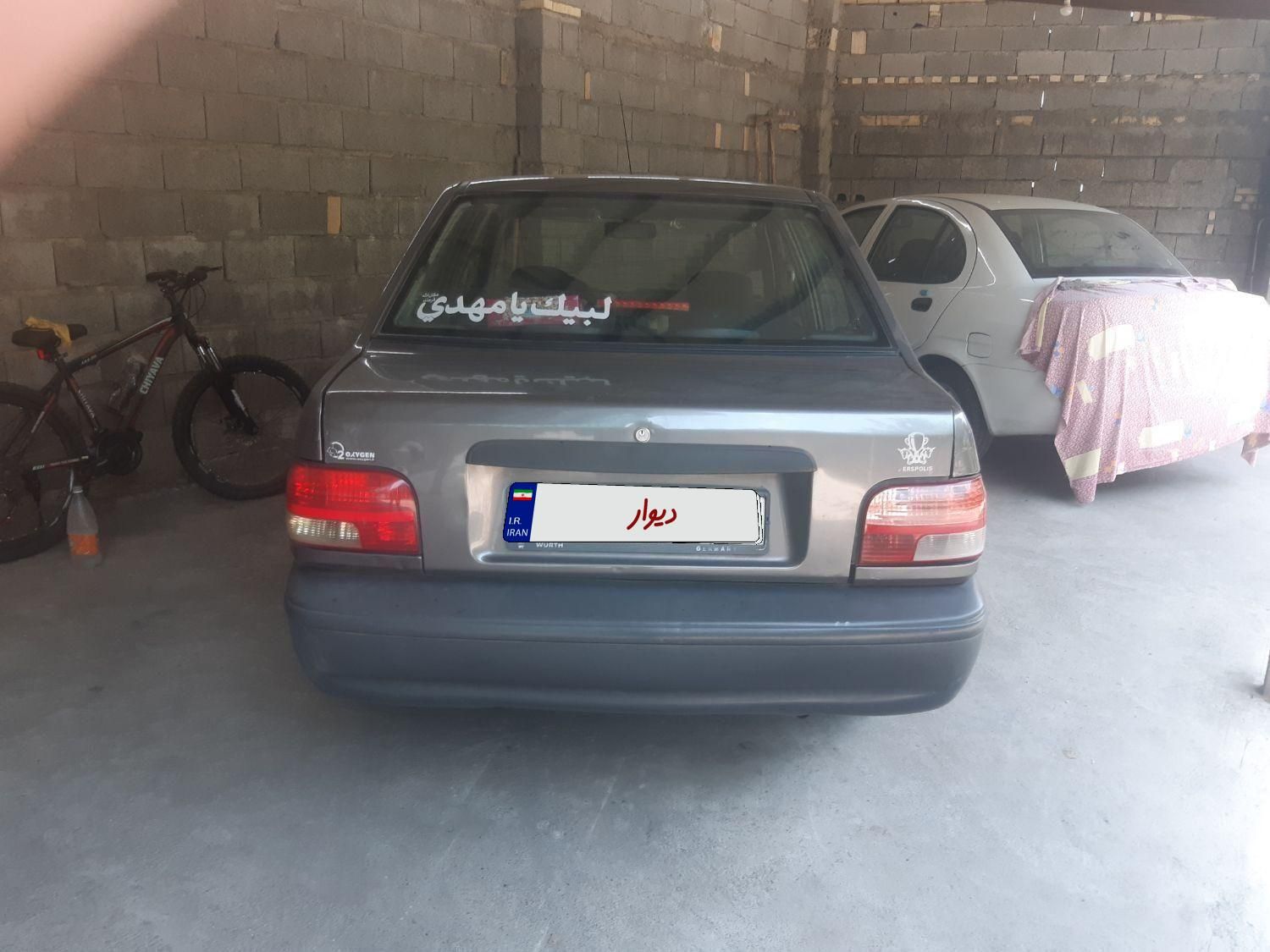 خودرو پراید، صبا آگهی ann_19540177