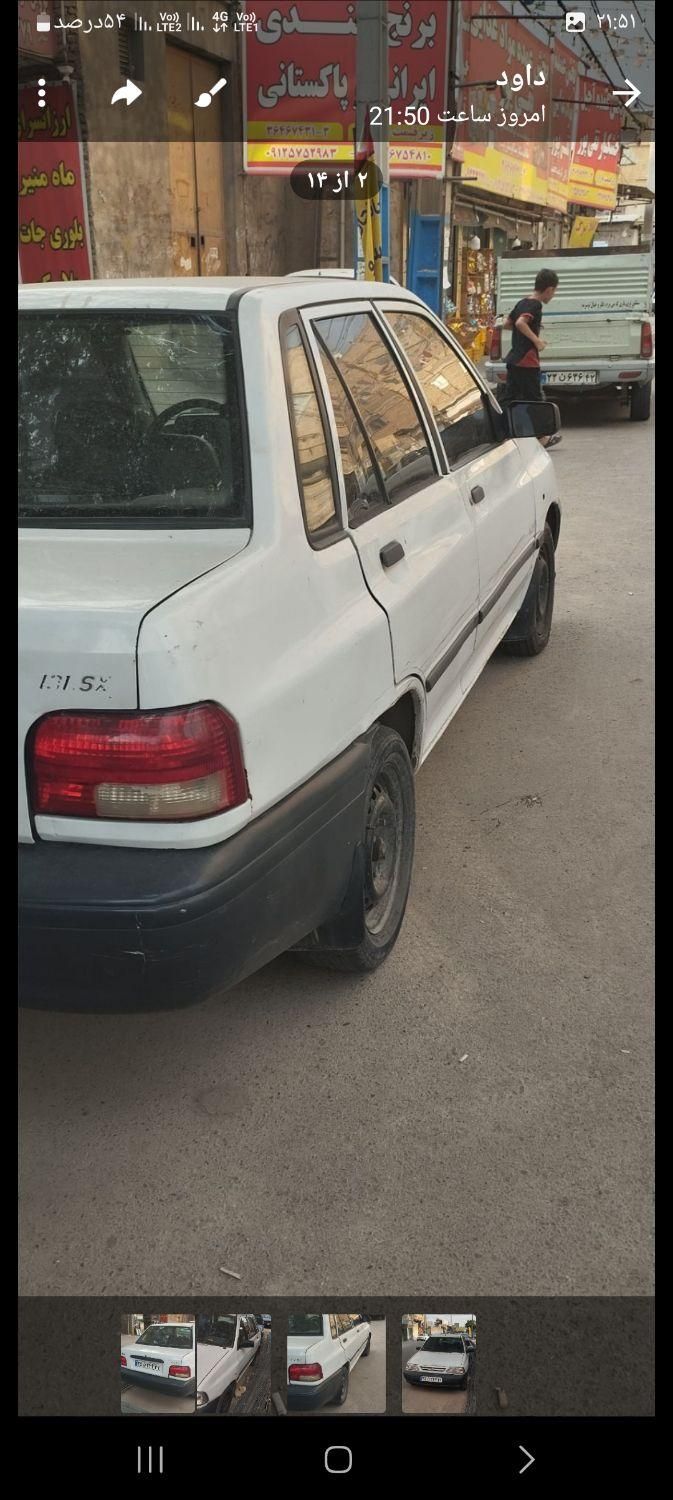 پراید صبا بنزینی - 1388