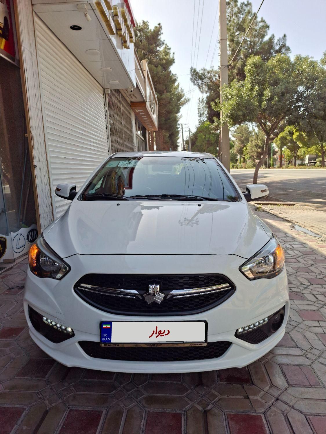 خودرو شاهین، G آگهی ann_19540216