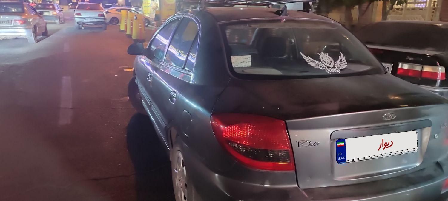 کیا ریو صندوقدار فول UB - 2015