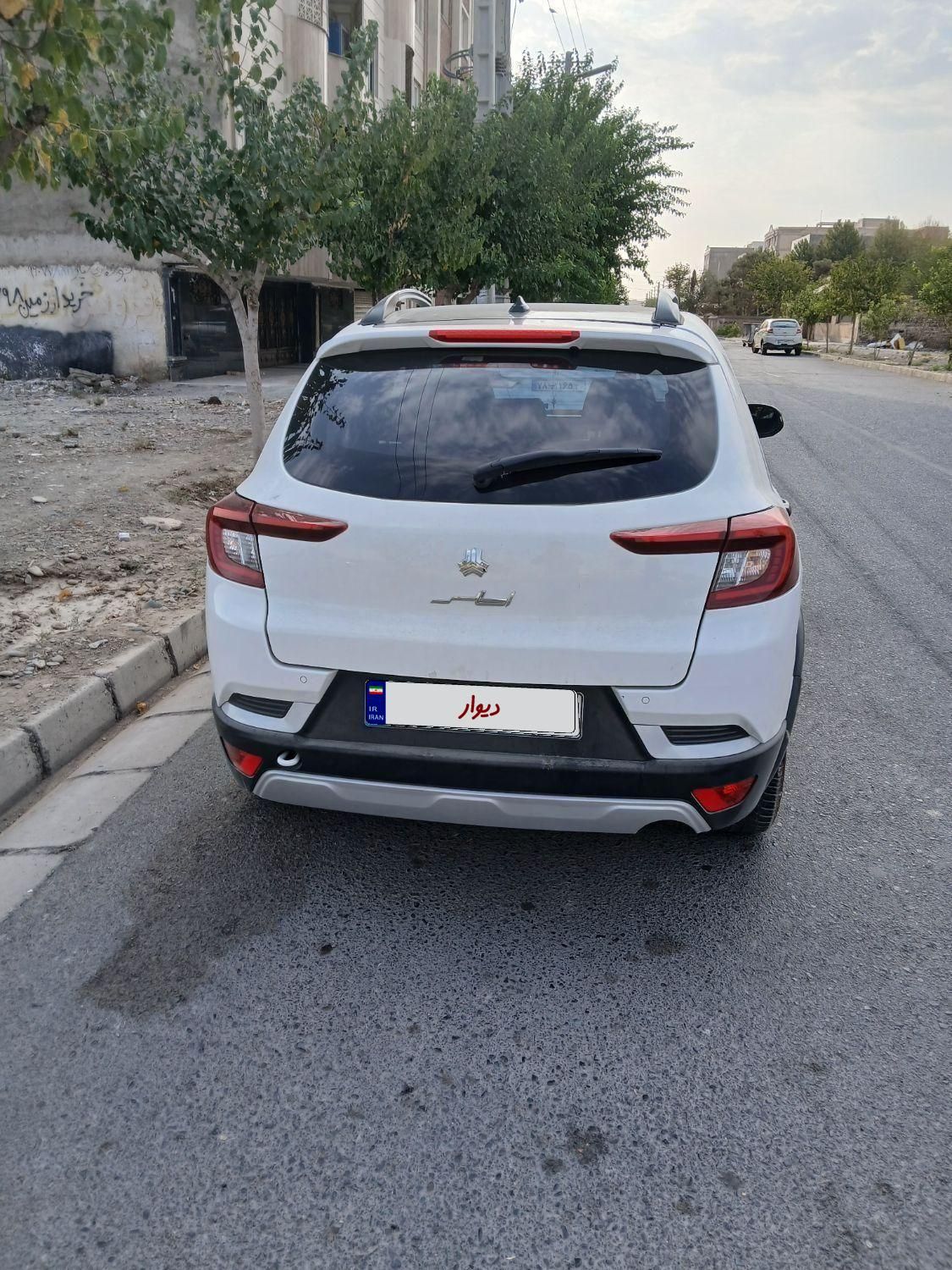 اطلس G دنده ای - 1403