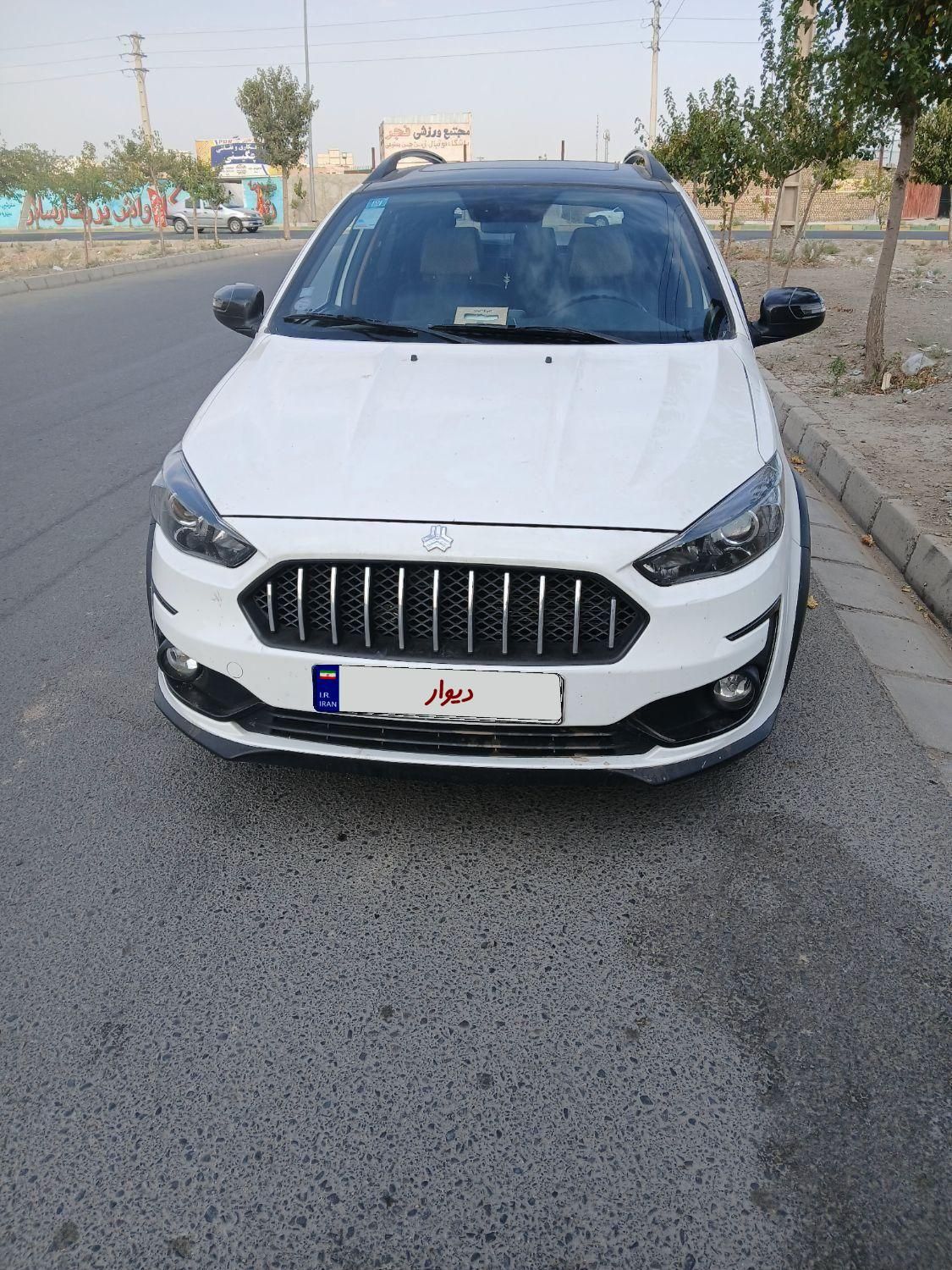 اطلس G دنده ای - 1403