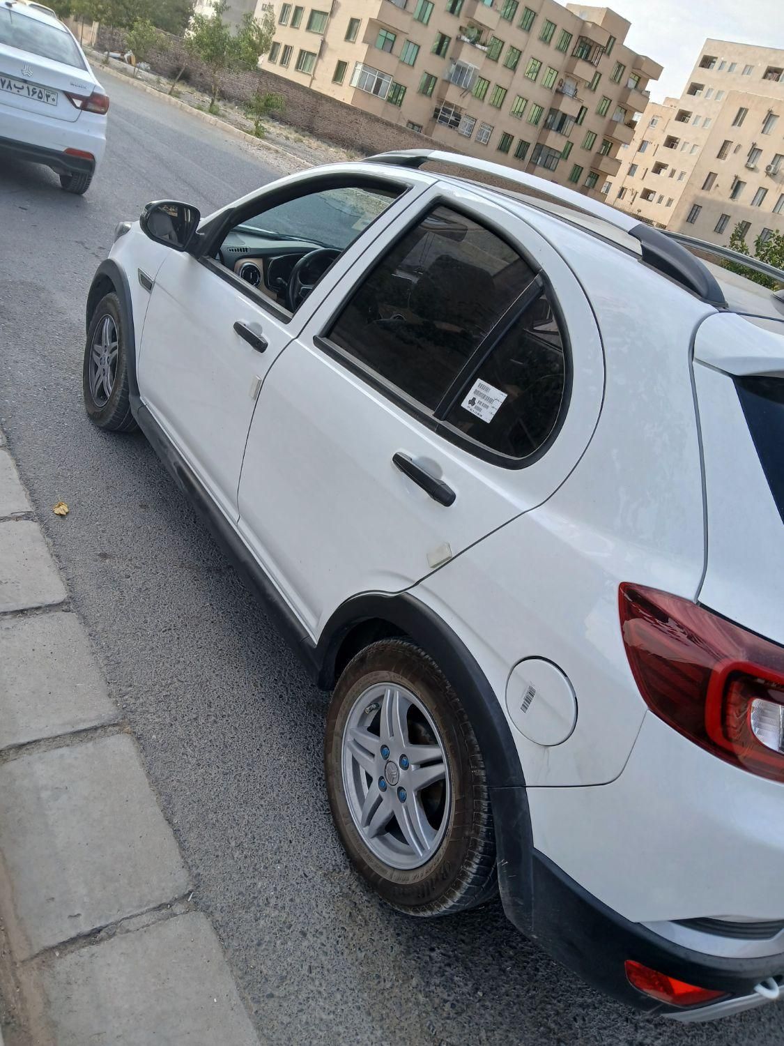 اطلس G دنده ای - 1403