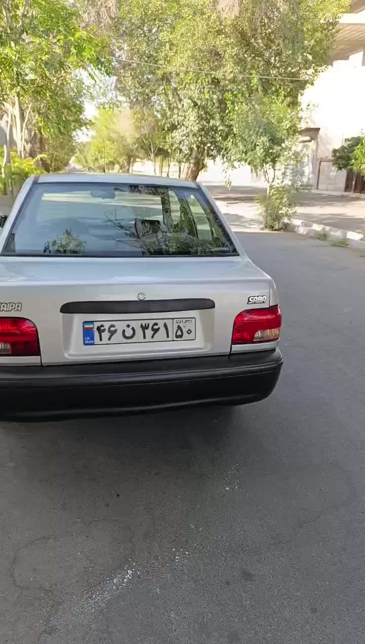 خودرو پراید، صبا آگهی ann_19540469