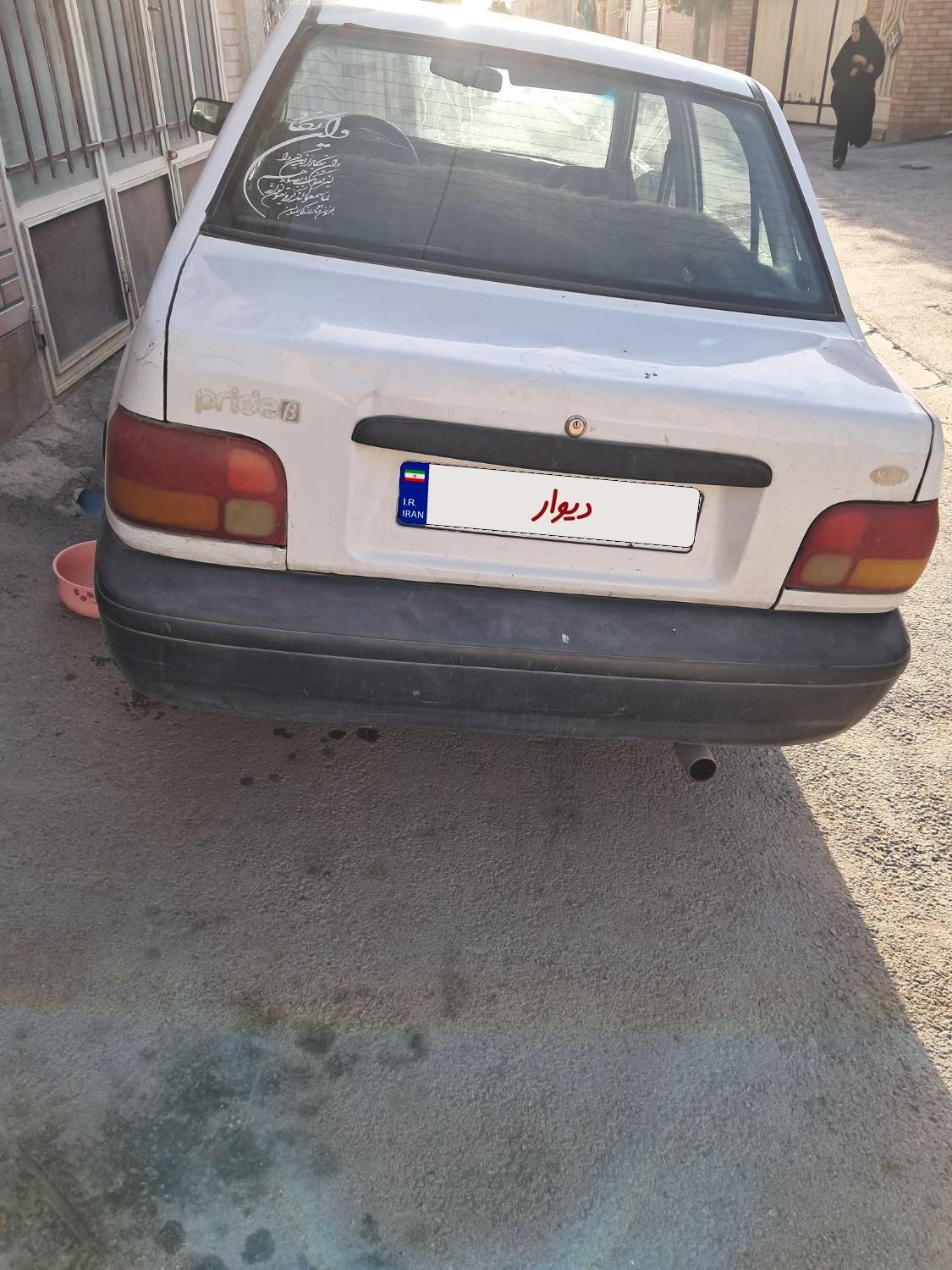 پراید صبا بنزینی - 1382