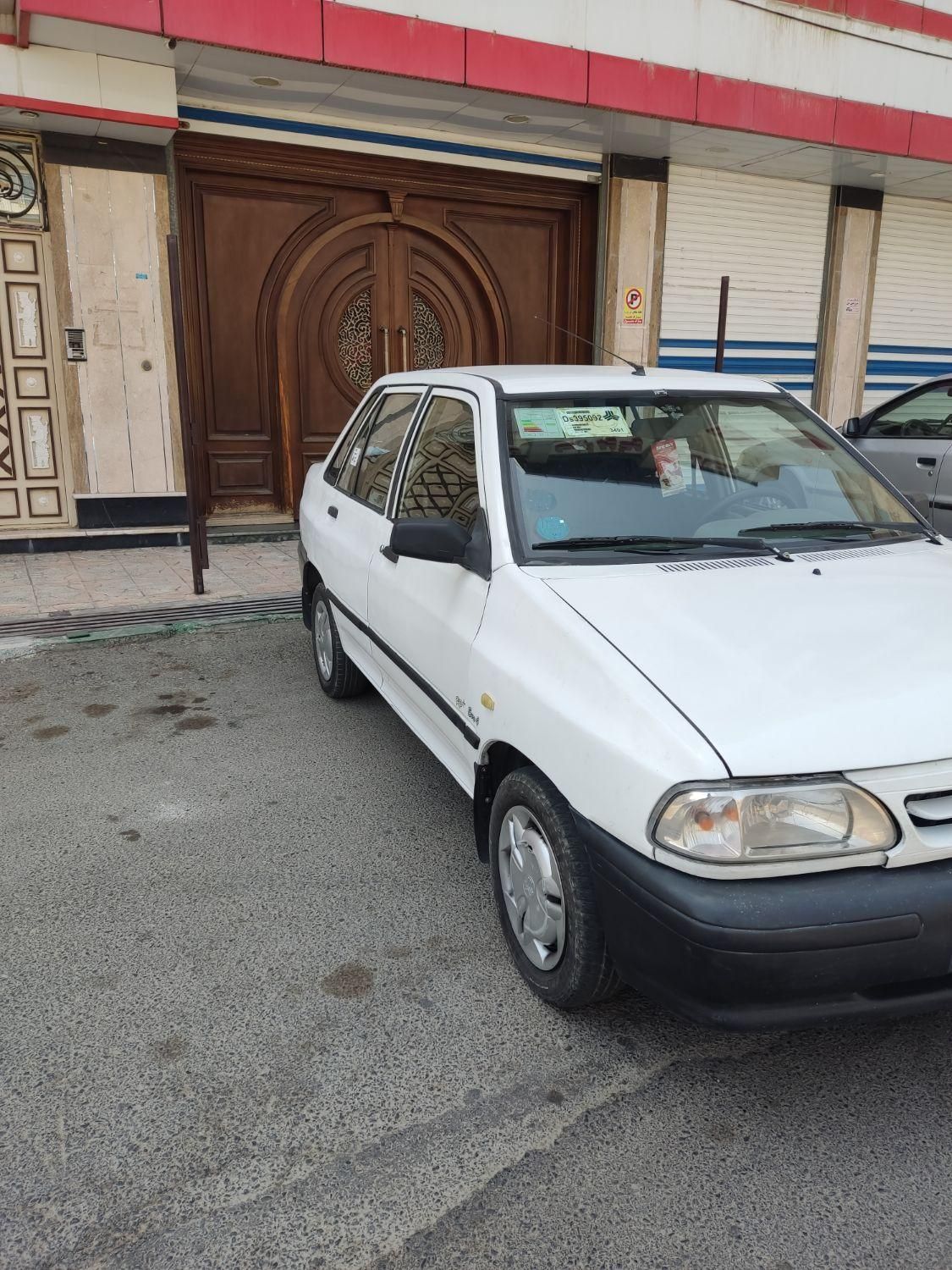 پراید 131 SX - 1390