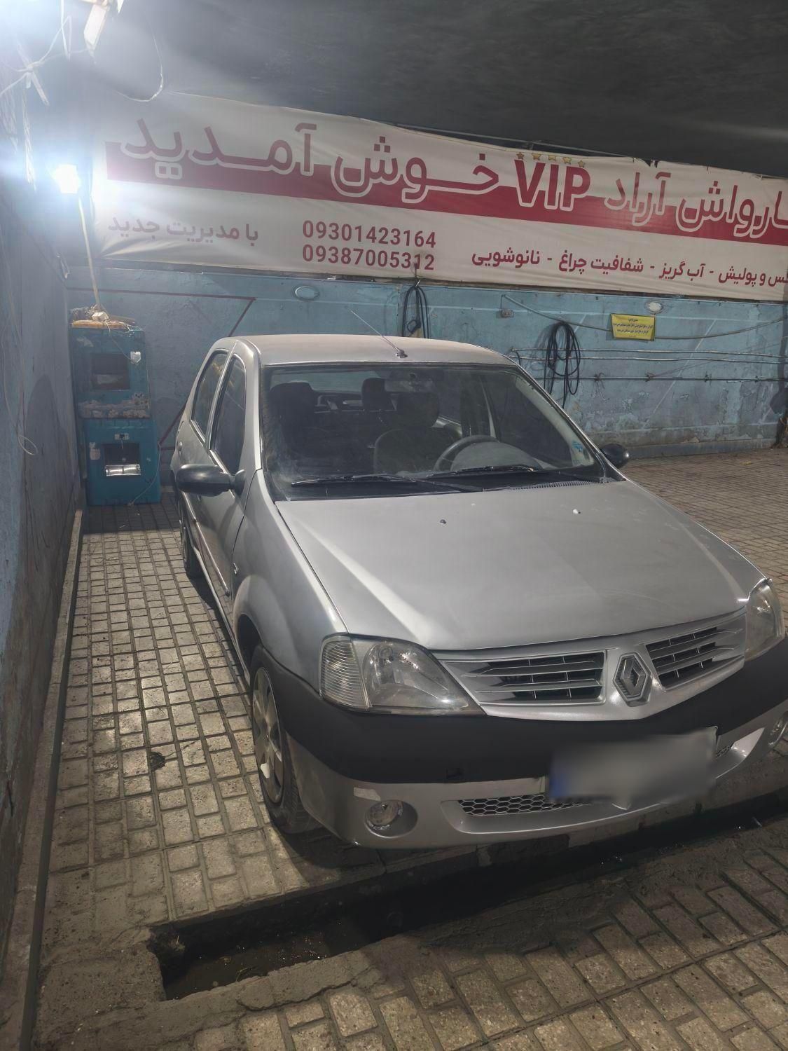 رنو تندر 90 E2 - 1387