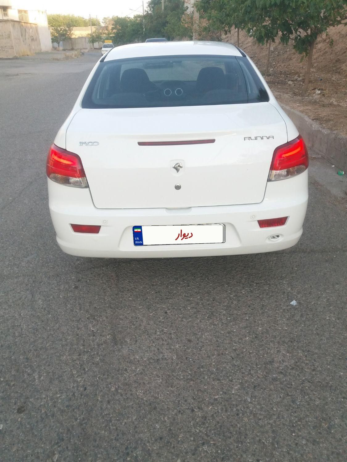 رانا LX TU5 - 1395