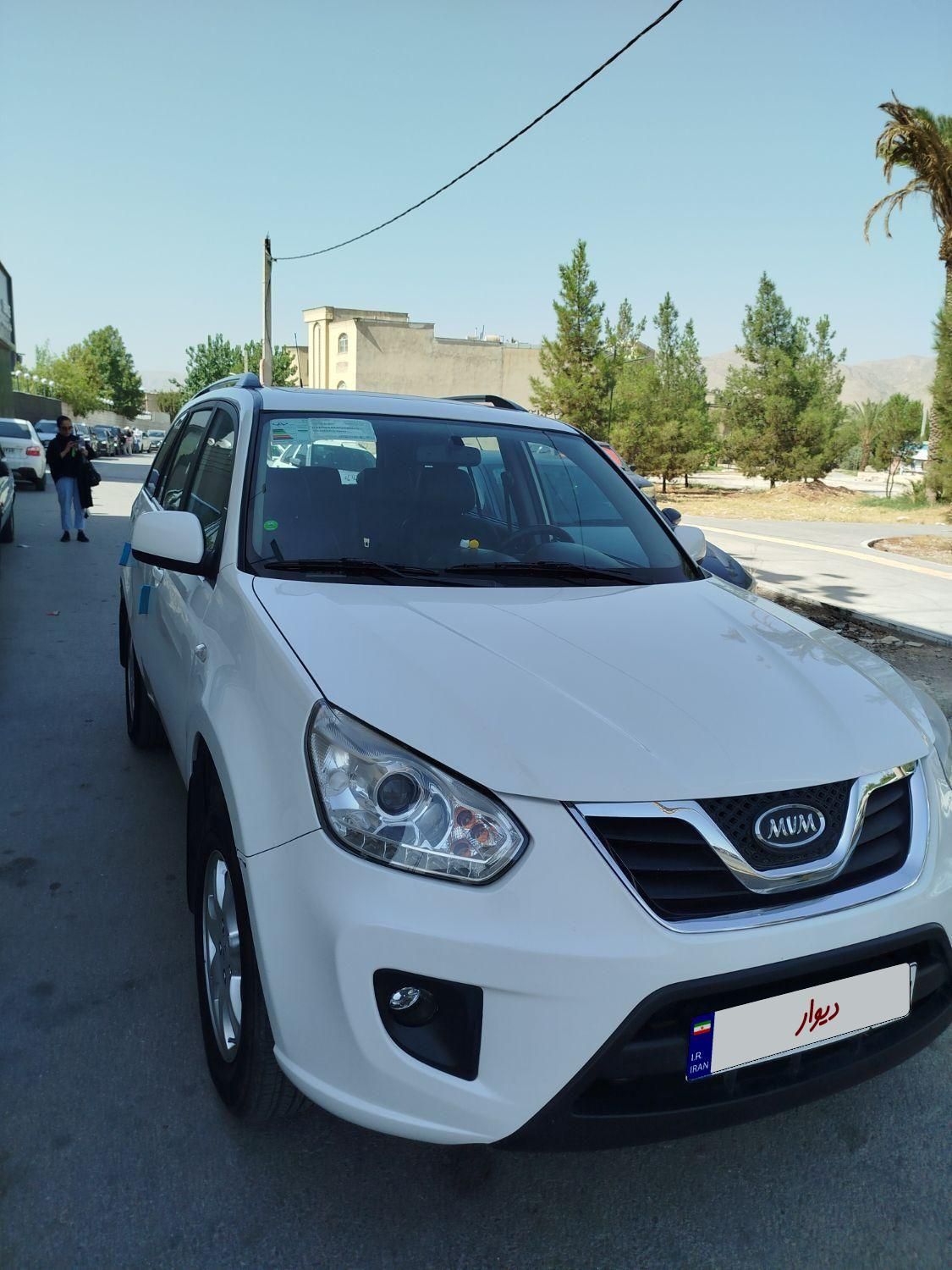 ام وی ام X33 دنده‌ای ساده - 1395