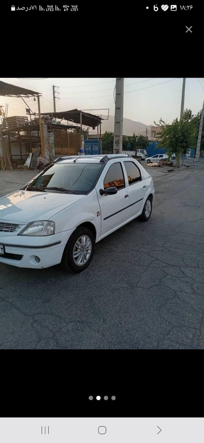 رنو تندر 90 E2 - 1390