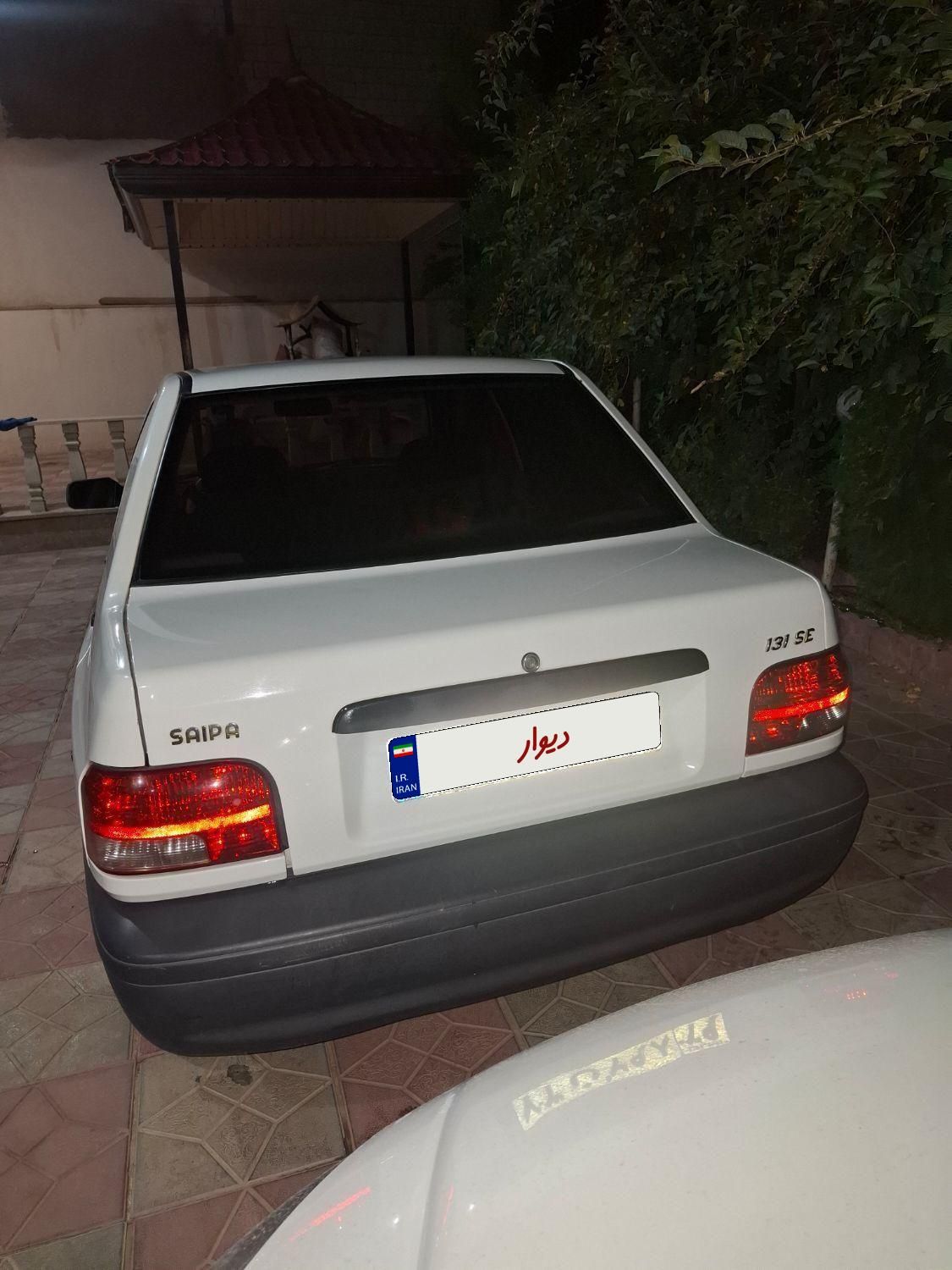 پراید 131 SE - 1399