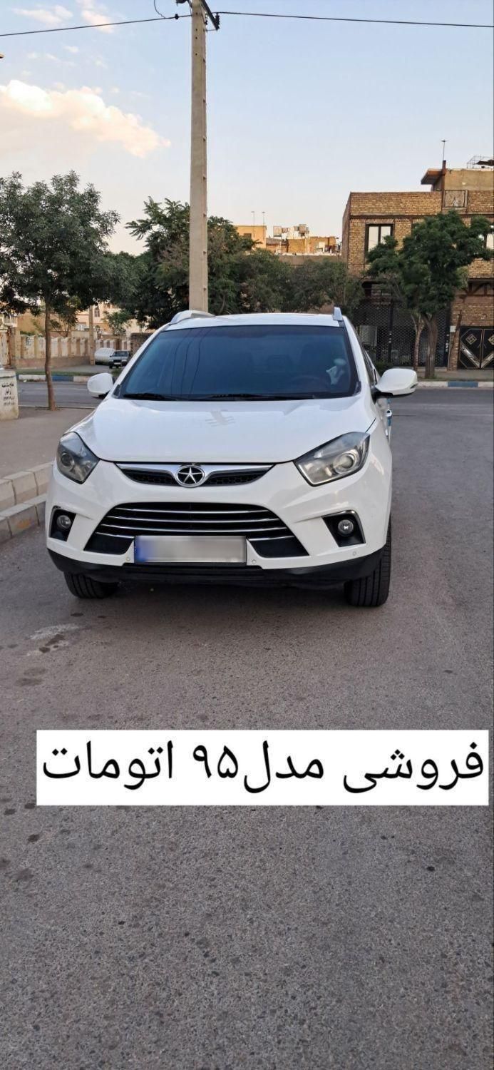 جک S5 اتوماتیک - 1395