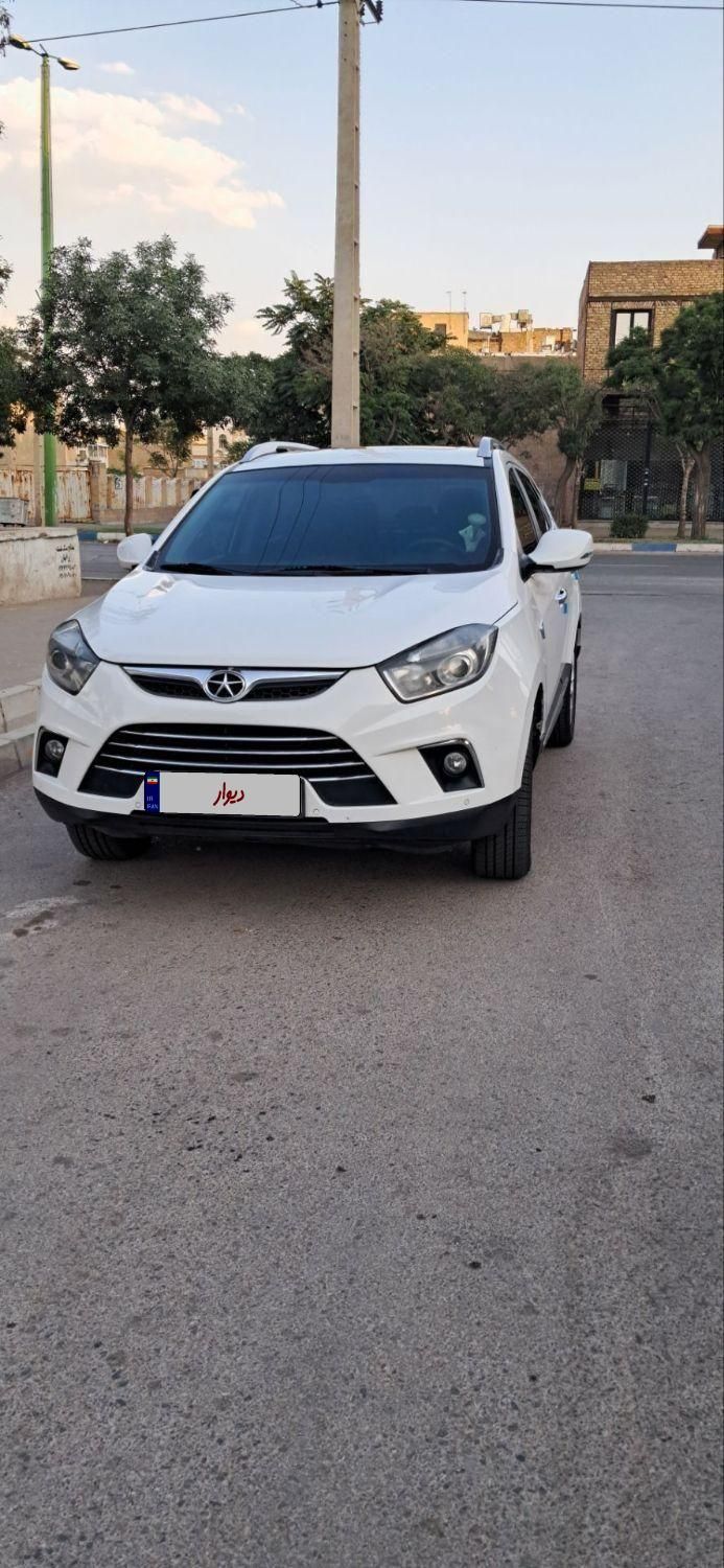 خودرو جک، S5 آگهی ann_19540706