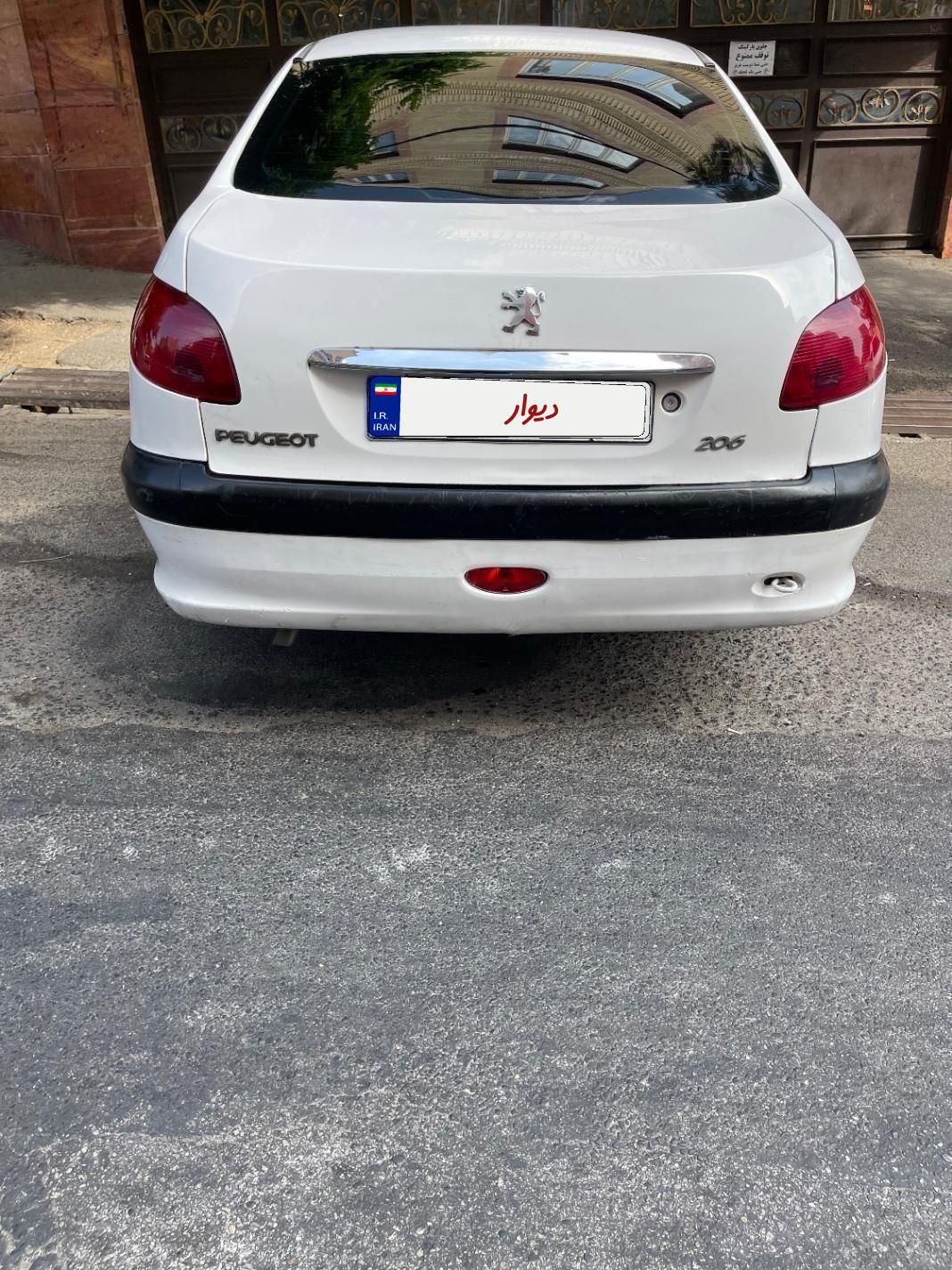 پژو ۲۰۶ صندوق دار v2 - 1387
