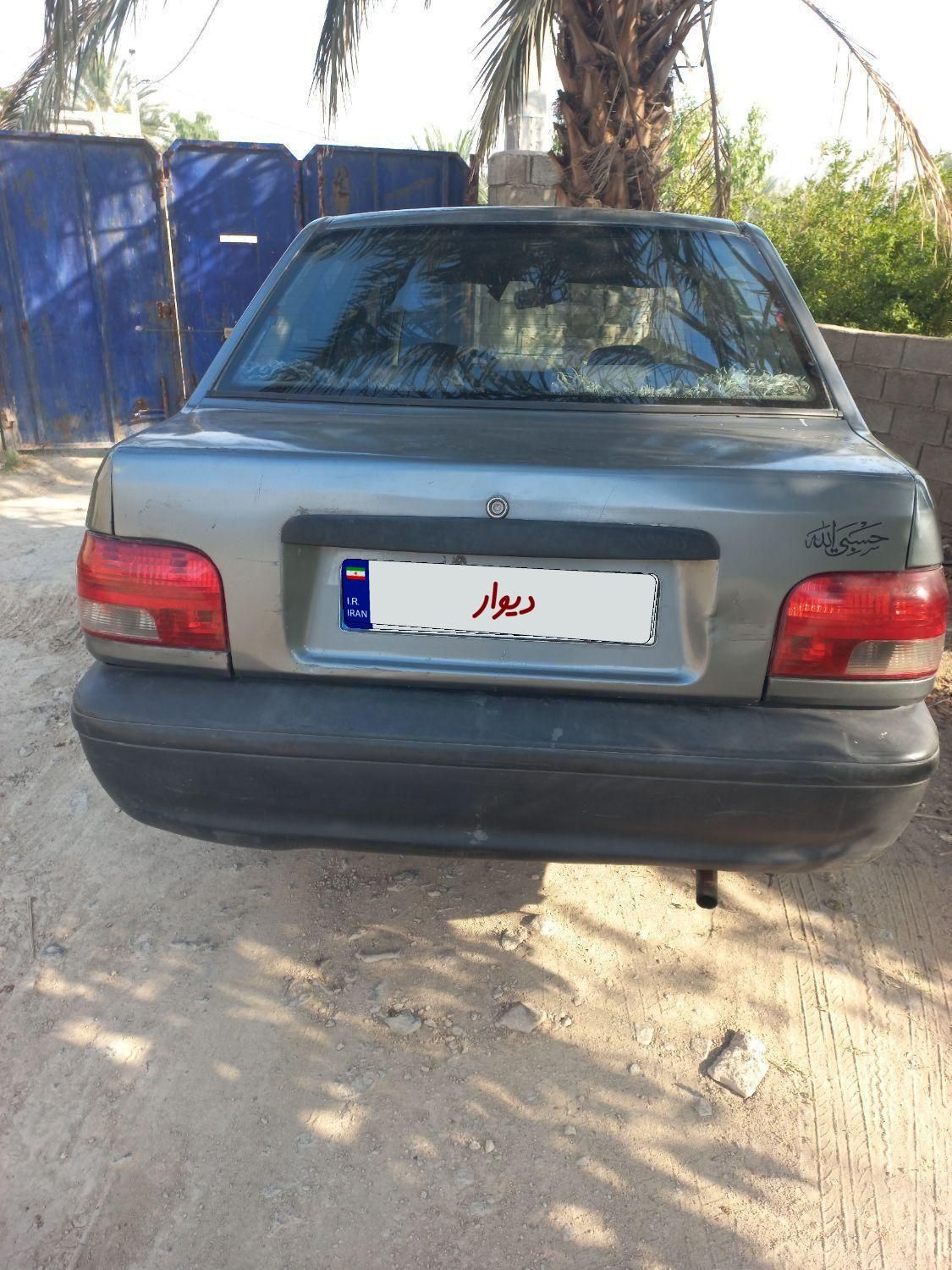 پراید صبا بنزینی - 1386