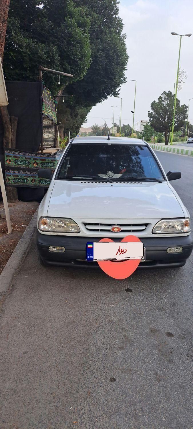 خودرو پراید، صبا آگهی ann_19540730