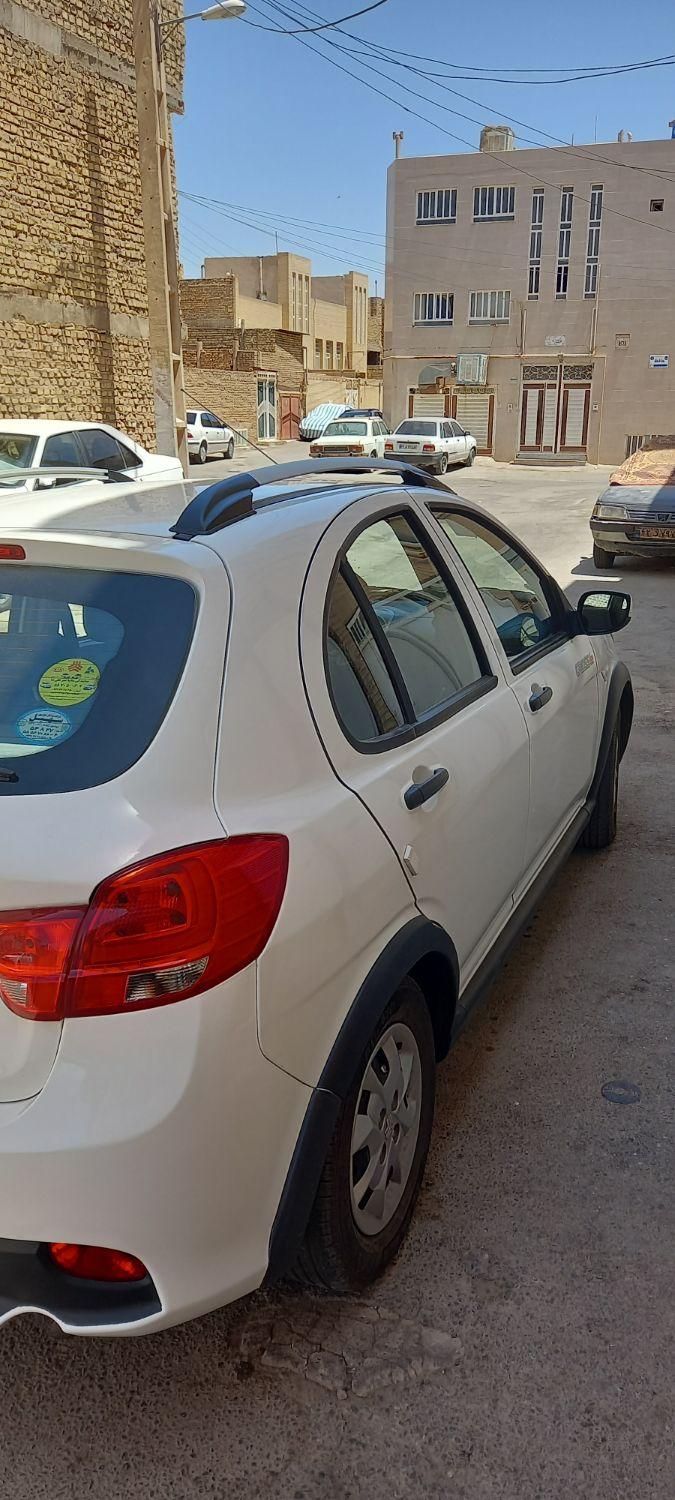 کوییک S پایه - 1403