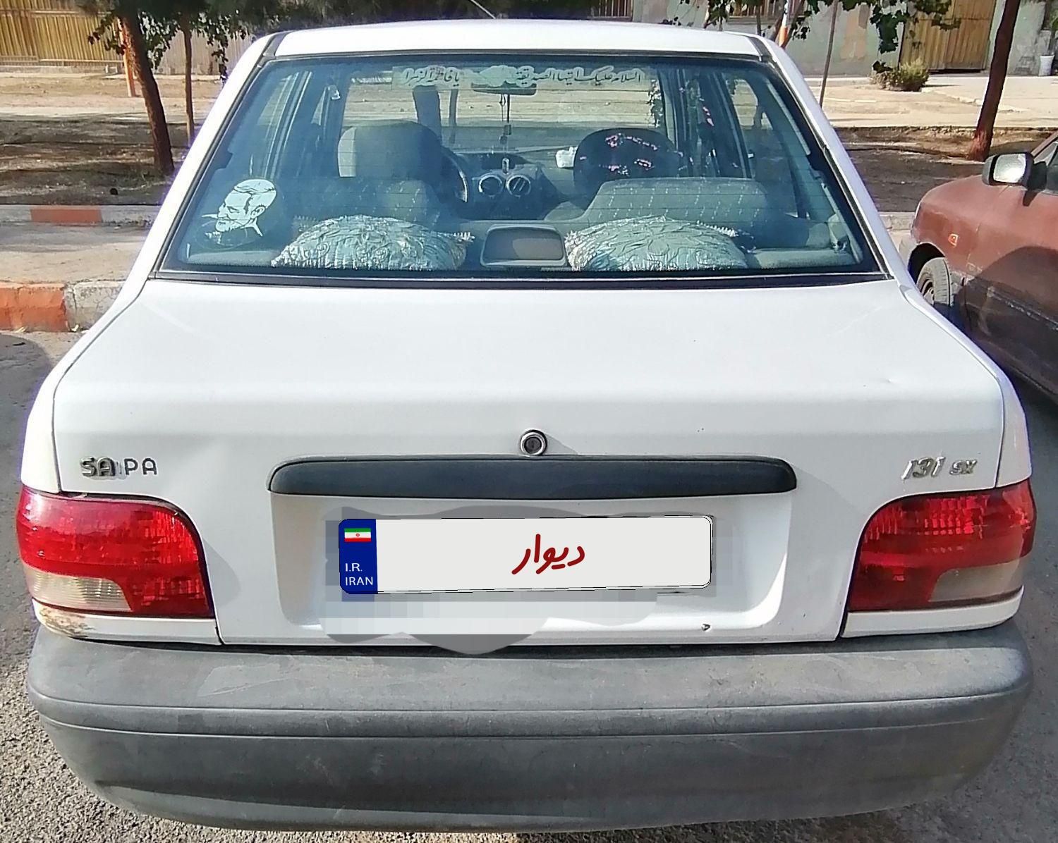 پراید 131 SX - 1390