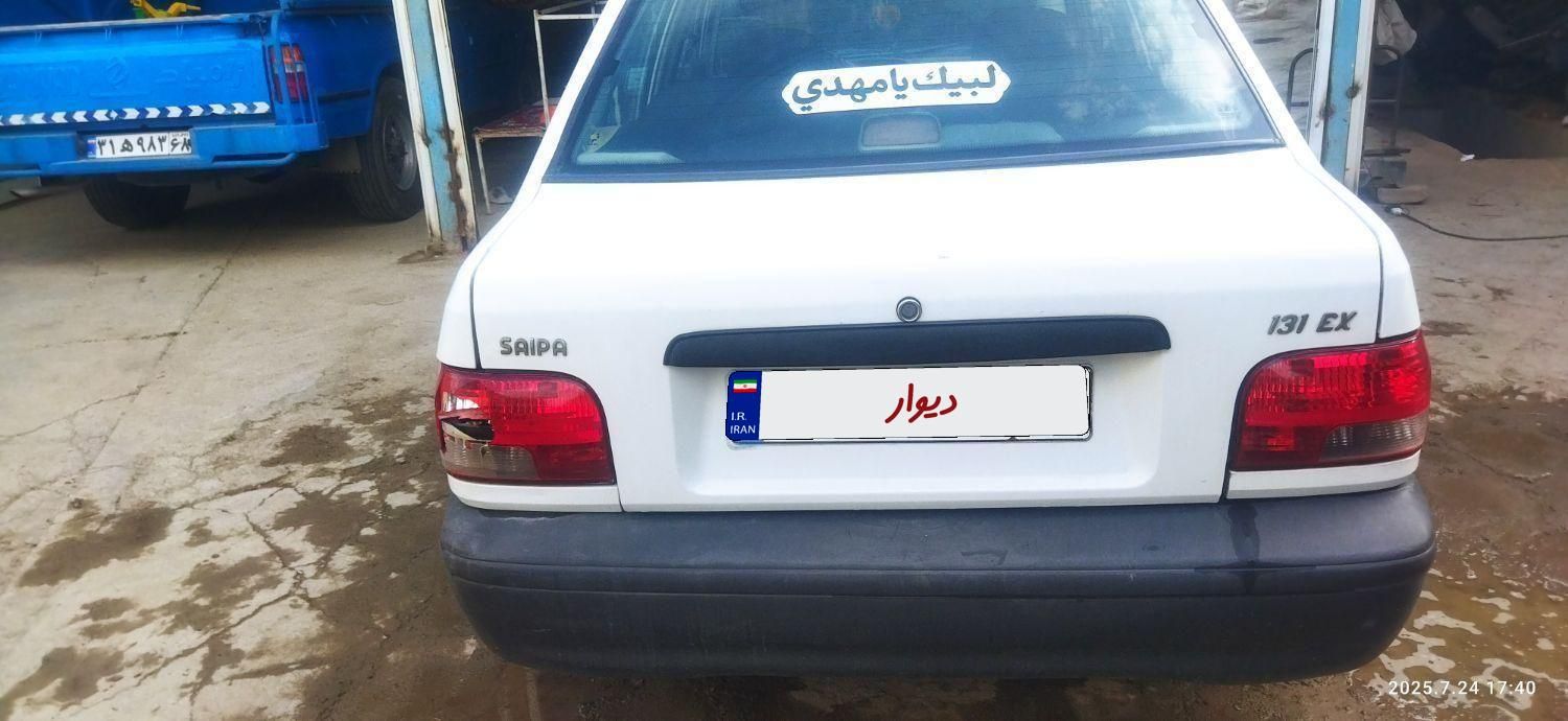 پراید 131 EX - 1391