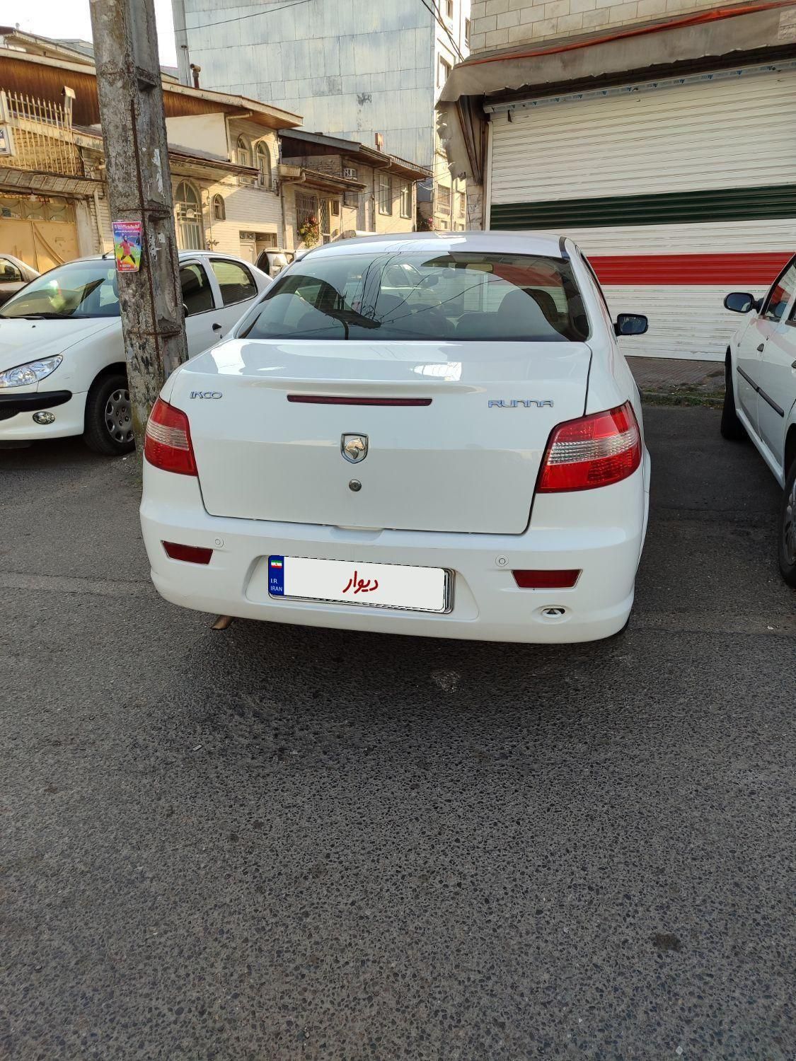 رانا LX TU5 - 1396