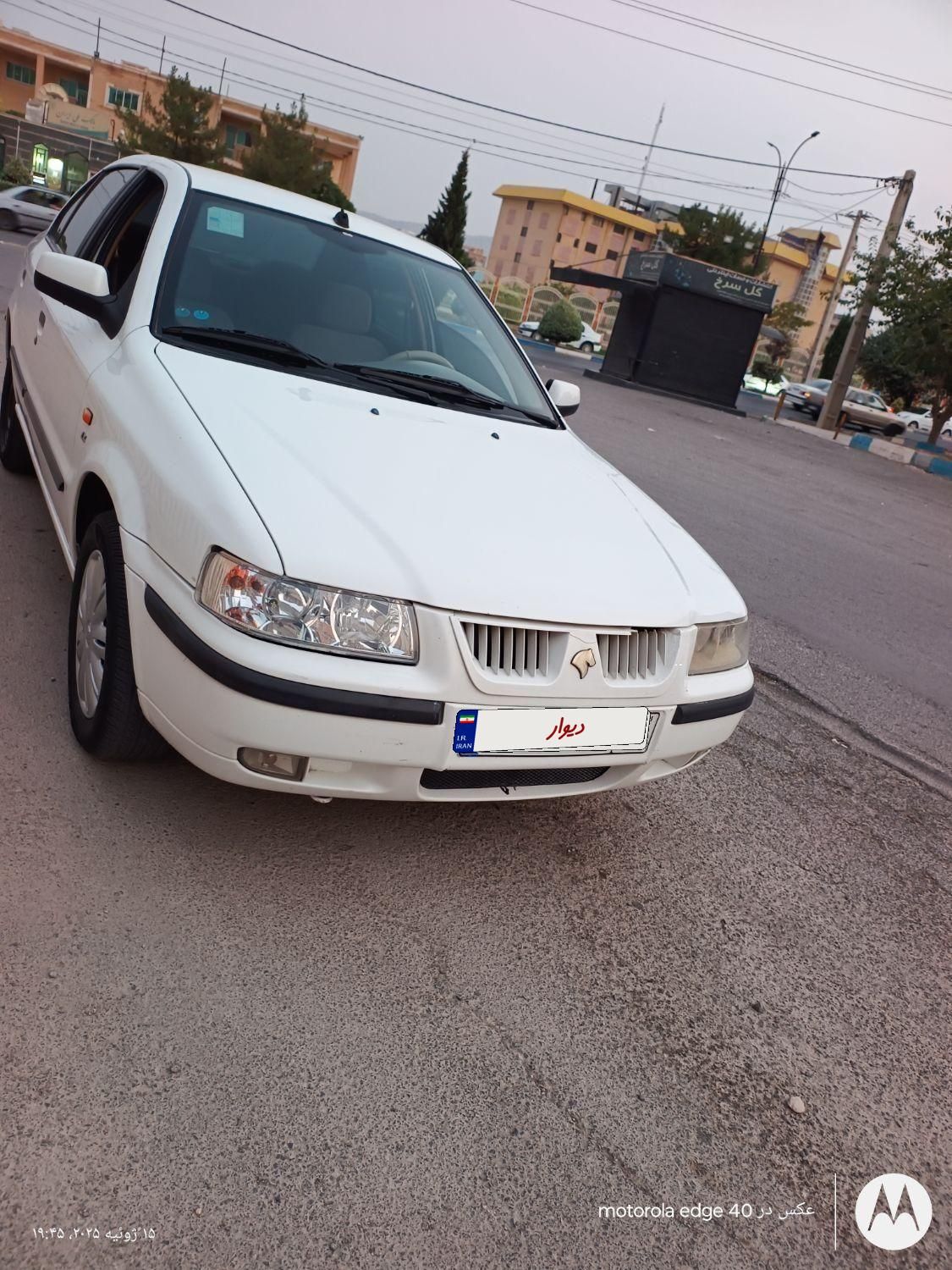 سمند LX XU7 - 1397