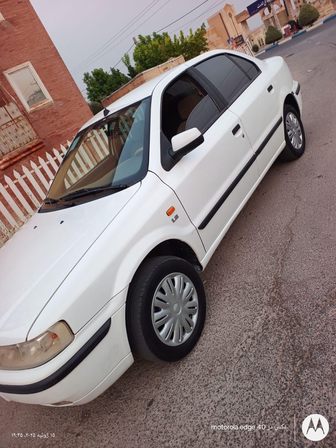 سمند LX XU7 - 1397