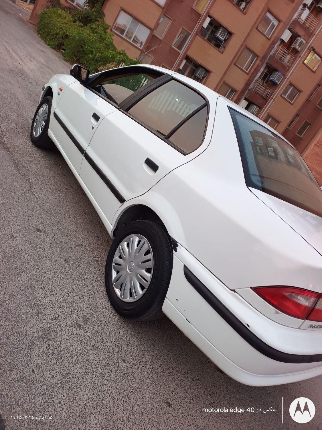 سمند LX XU7 - 1397