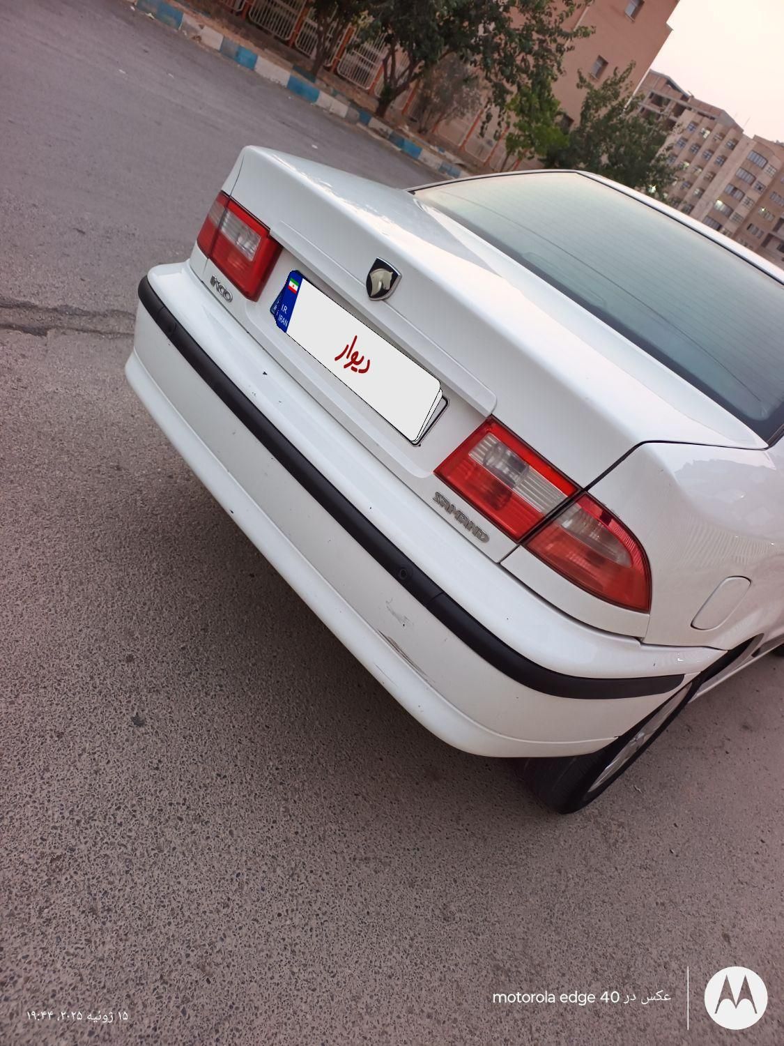 سمند LX XU7 - 1397